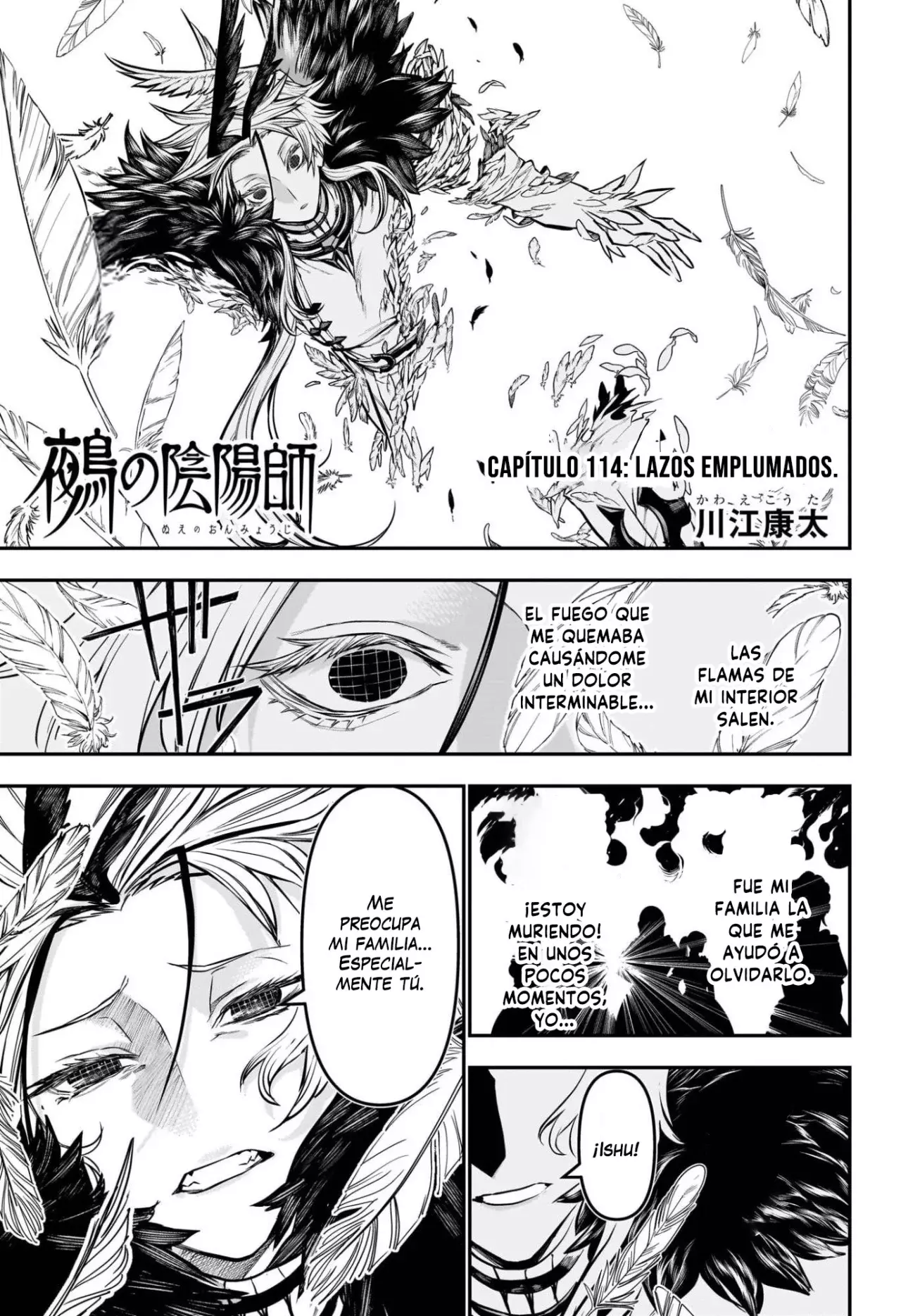 Nue's Exorcist Capitulo 114: Lazos emplumados página 2
