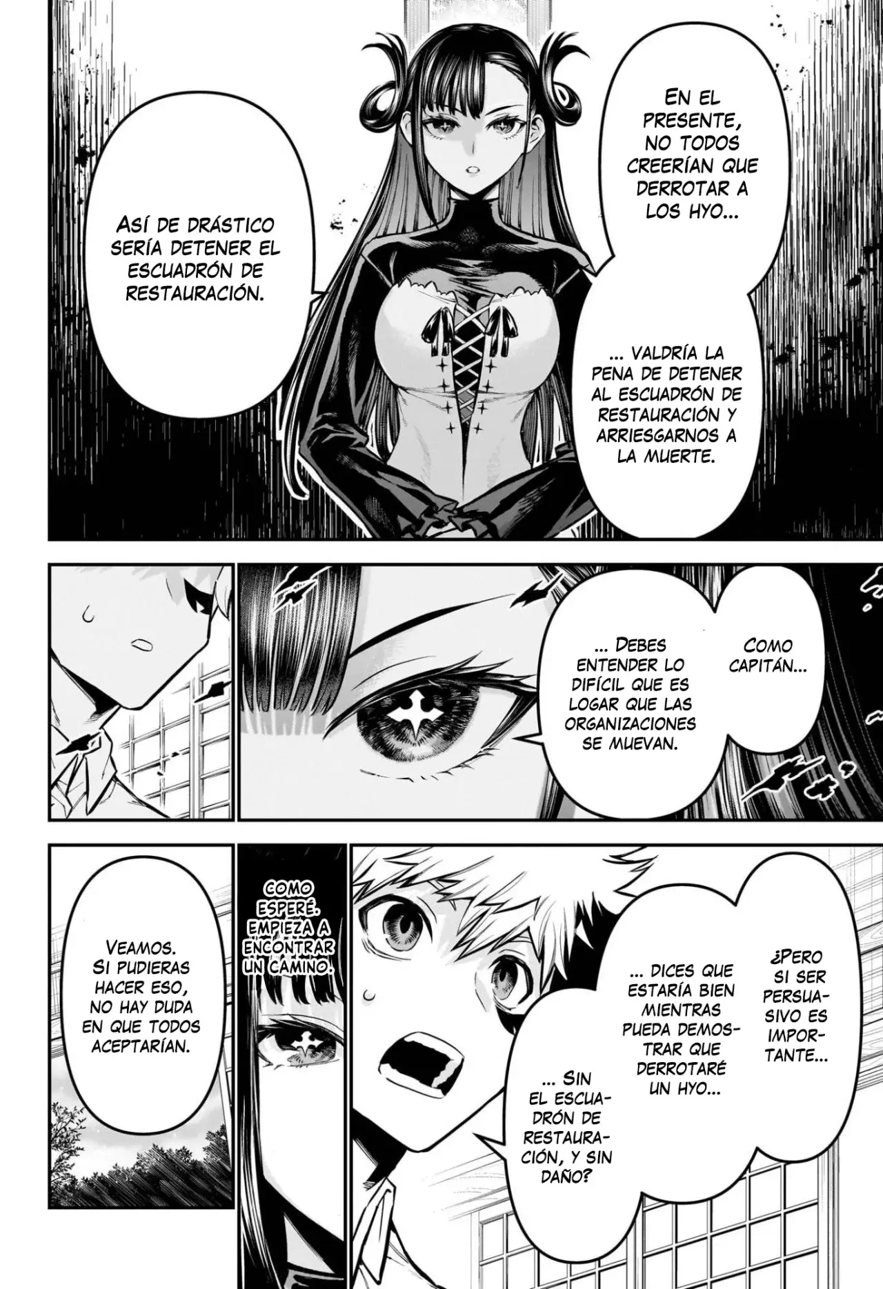 Nue's Exorcist Capitulo 115: Un hombre indignante página 13