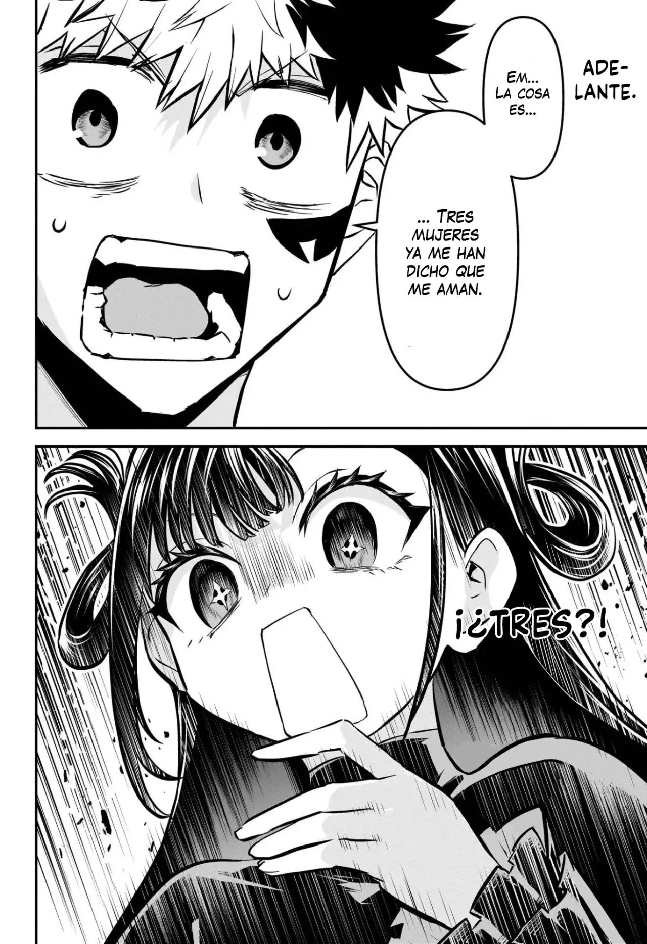 Nue's Exorcist Capitulo 115: Un hombre indignante página 15