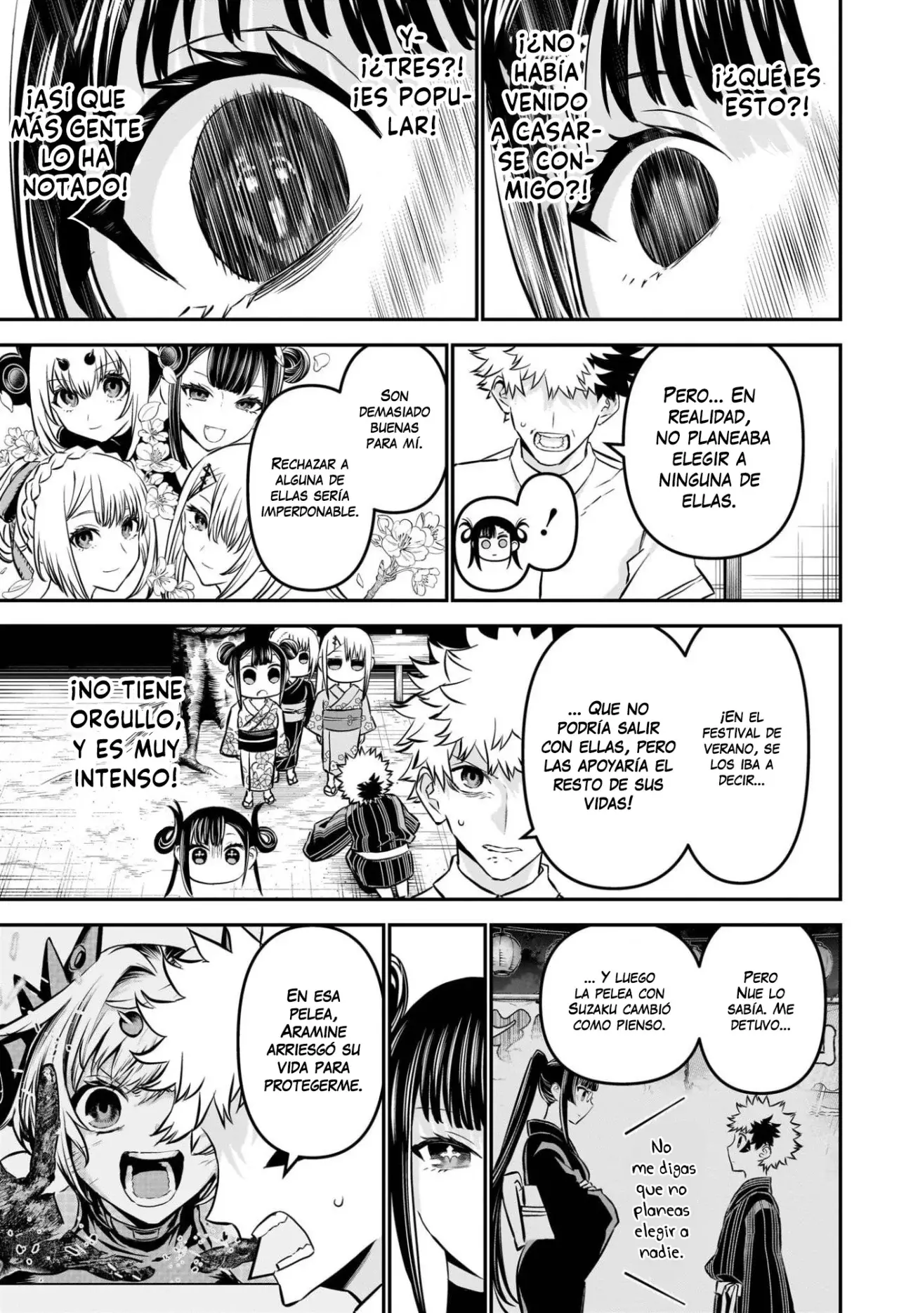 Nue's Exorcist Capitulo 115: Un hombre indignante página 16
