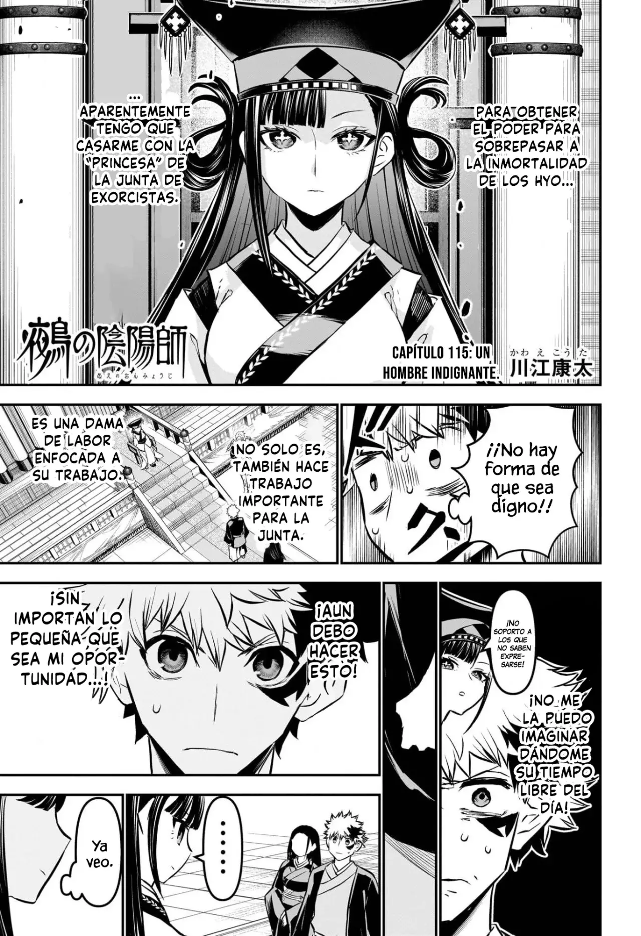 Nue's Exorcist Capitulo 115: Un hombre indignante página 2