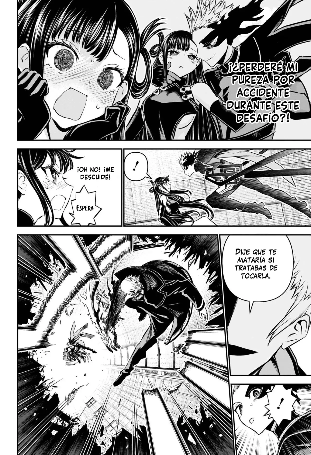 Nue's Exorcist Capitulo 116: Una prueba tamaño rey página 13