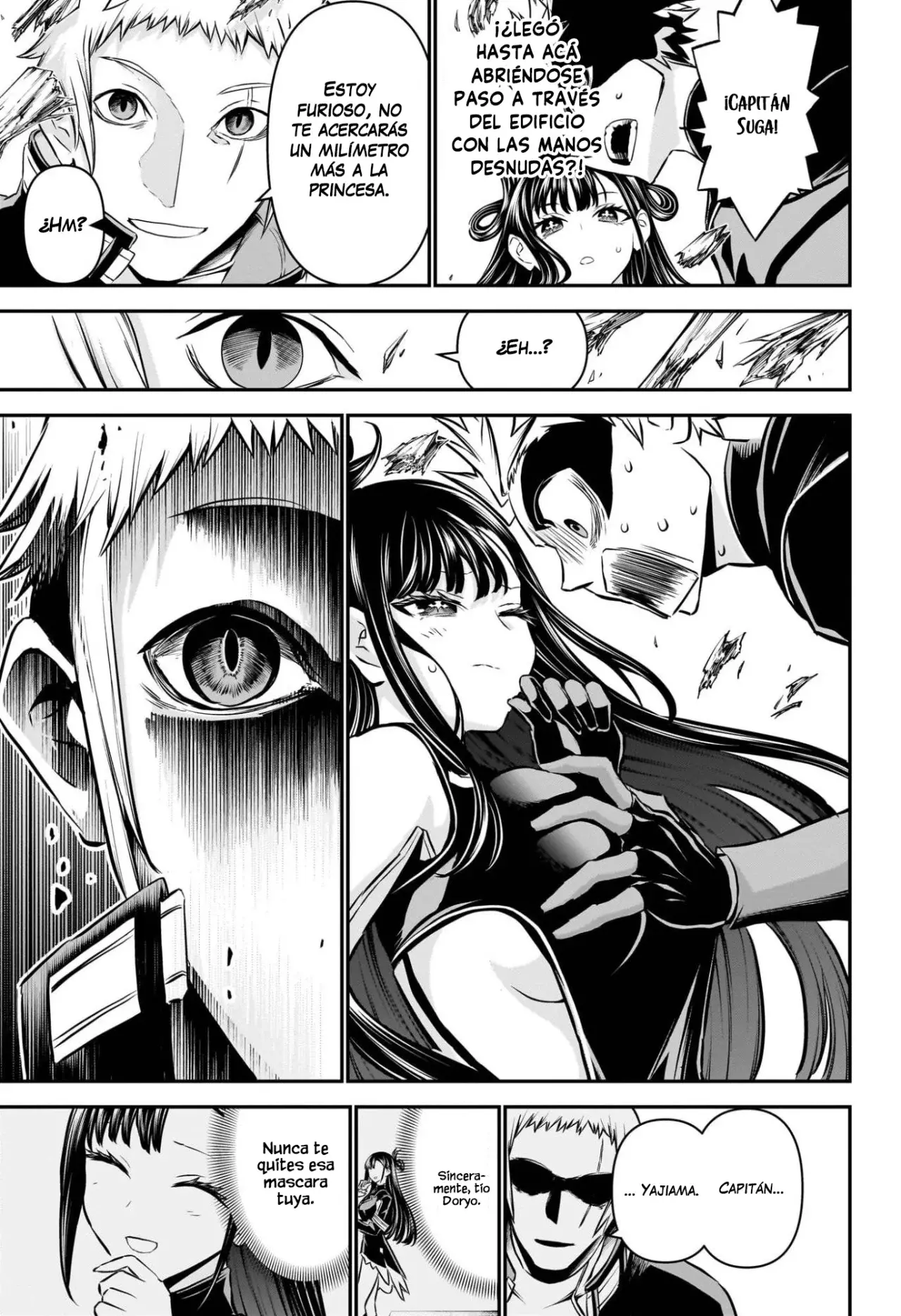 Nue's Exorcist Capitulo 116: Una prueba tamaño rey página 14