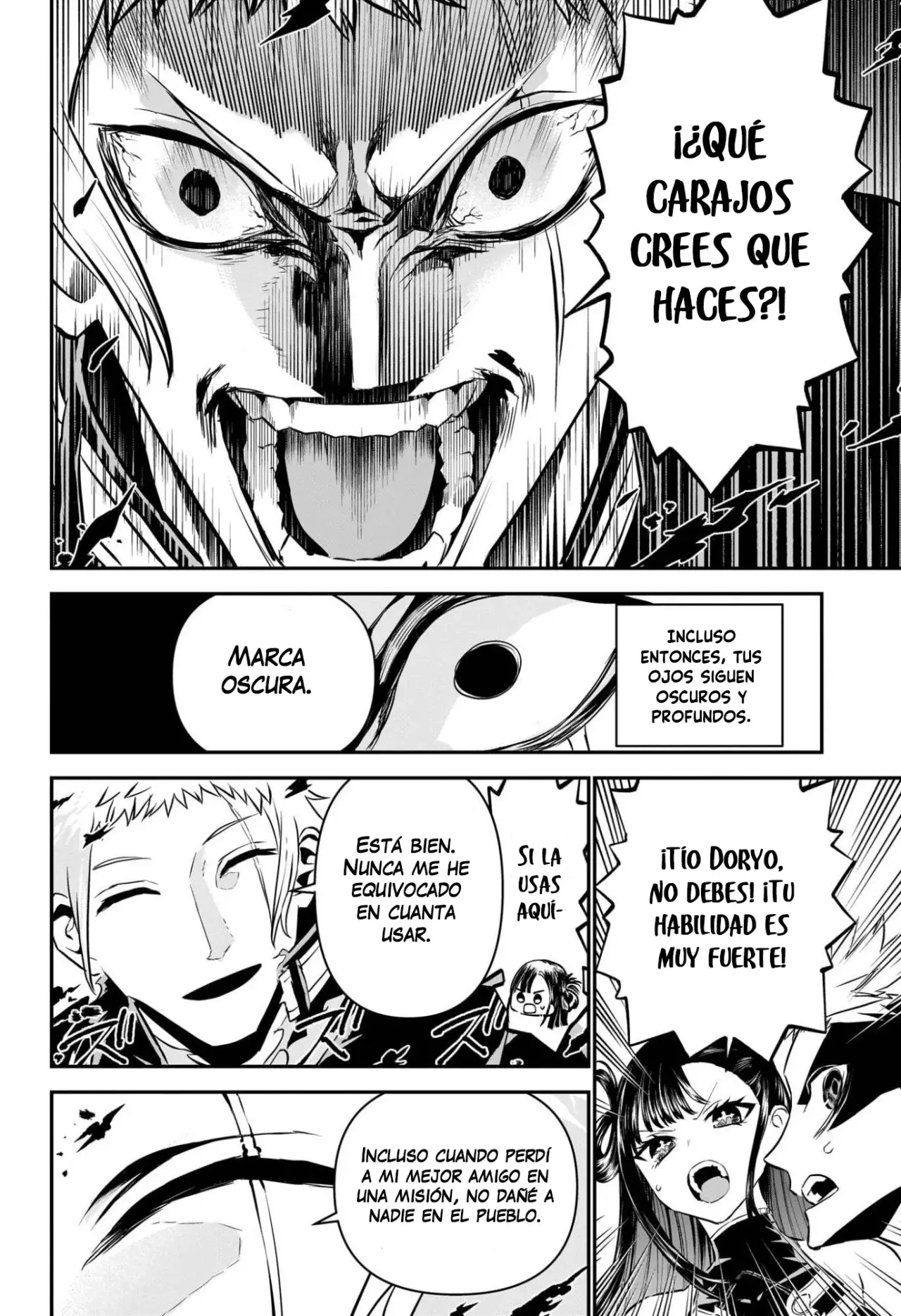 Nue's Exorcist Capitulo 116: Una prueba tamaño rey página 15