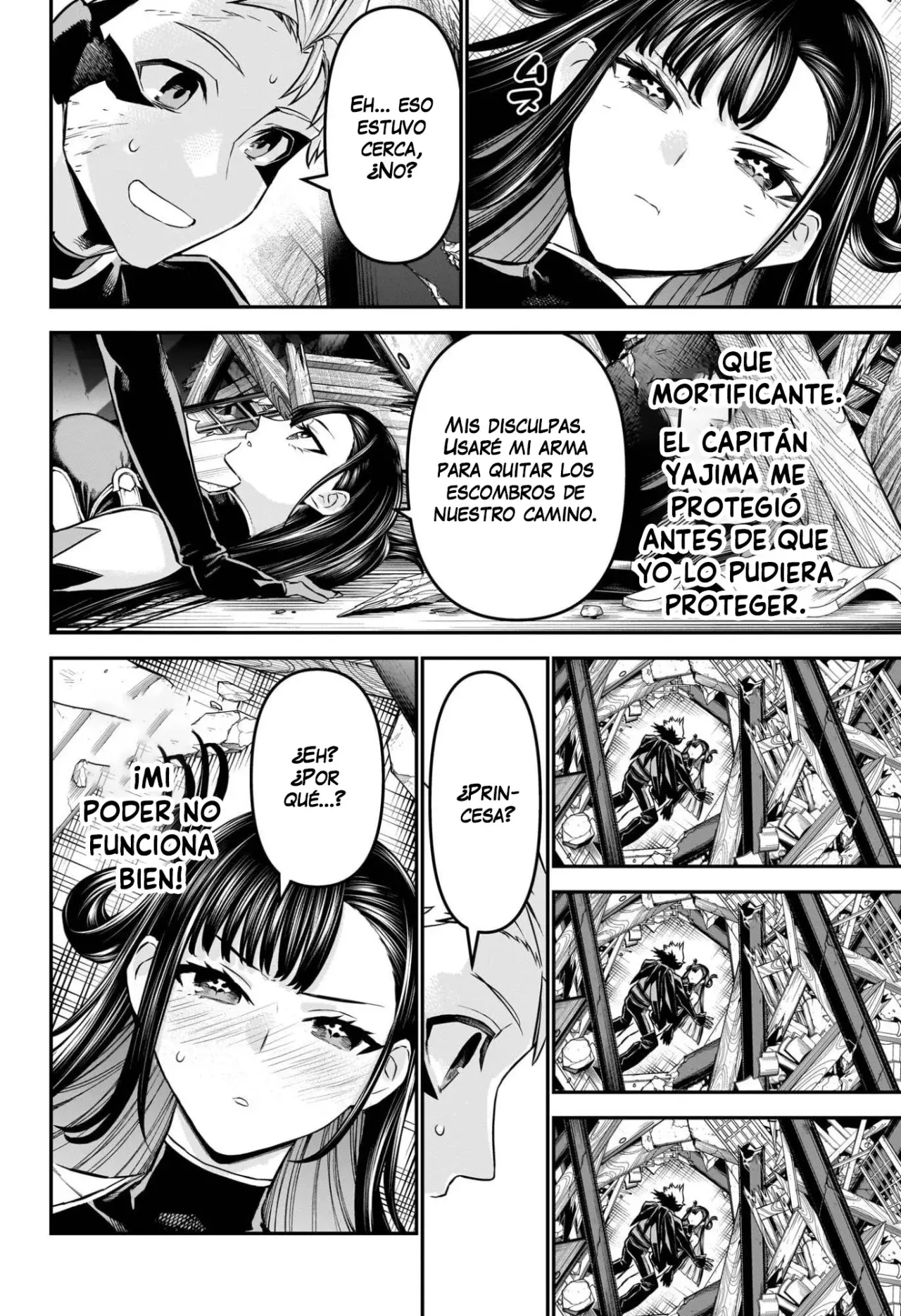 Nue's Exorcist Capitulo 116: Una prueba tamaño rey página 21