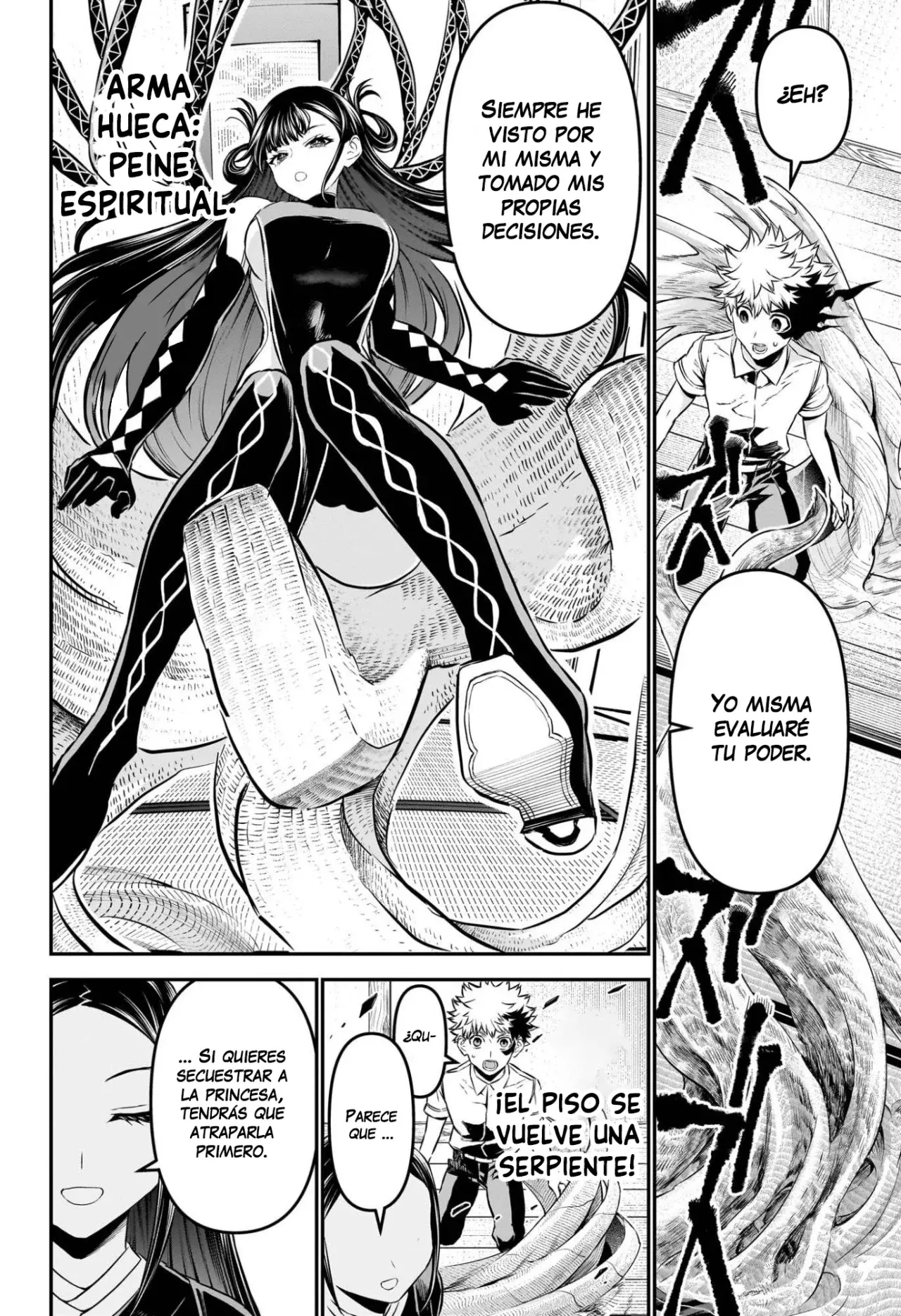 Nue's Exorcist Capitulo 116: Una prueba tamaño rey página 7