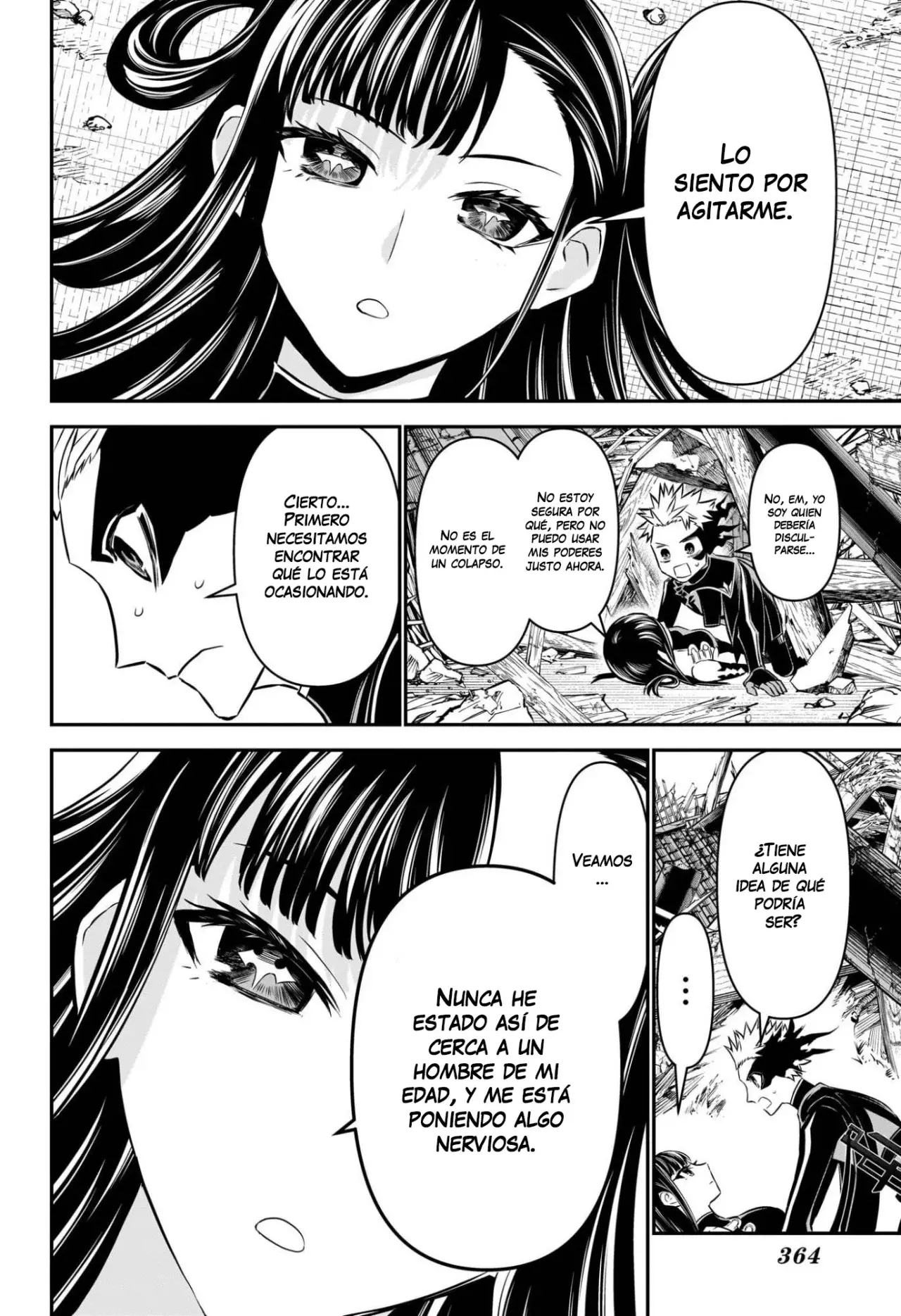 Nue's Exorcist Capitulo 117: Un hombre extremadamente enfadoso página 5