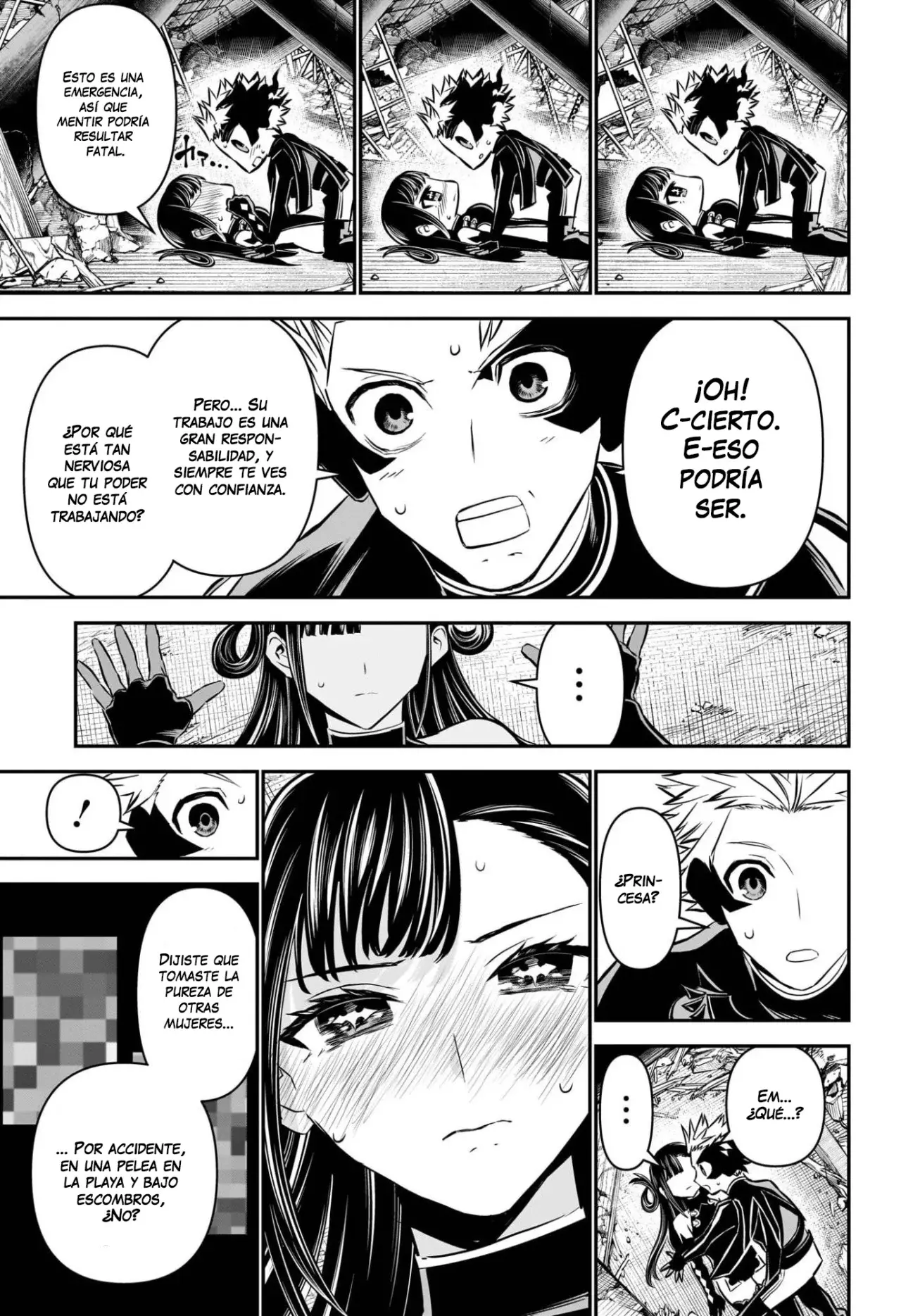 Nue's Exorcist Capitulo 117: Un hombre extremadamente enfadoso página 6