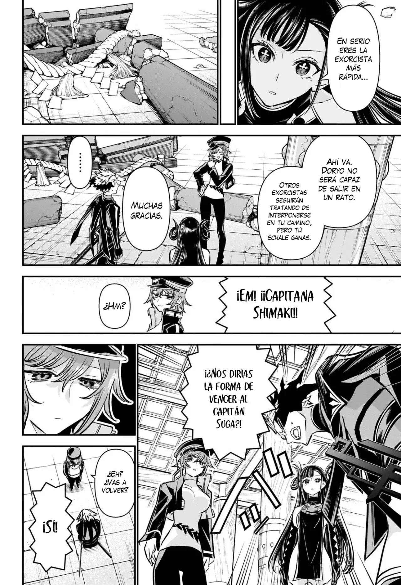 Nue's Exorcist Capitulo 118: Contramedida página 13