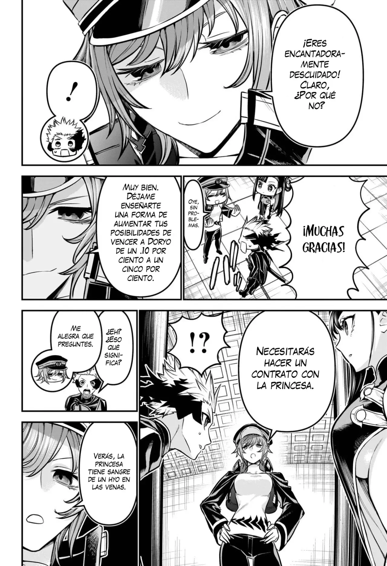 Nue's Exorcist Capitulo 118: Contramedida página 15