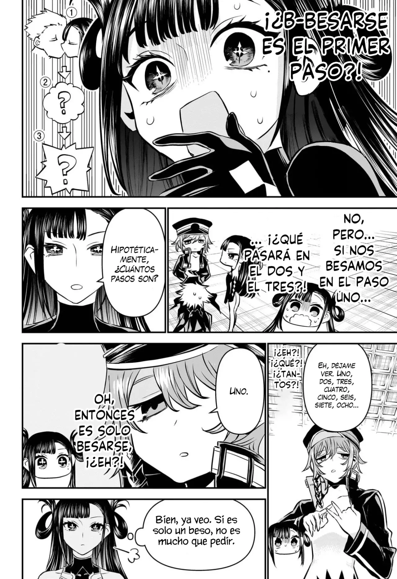 Nue's Exorcist Capitulo 118: Contramedida página 17