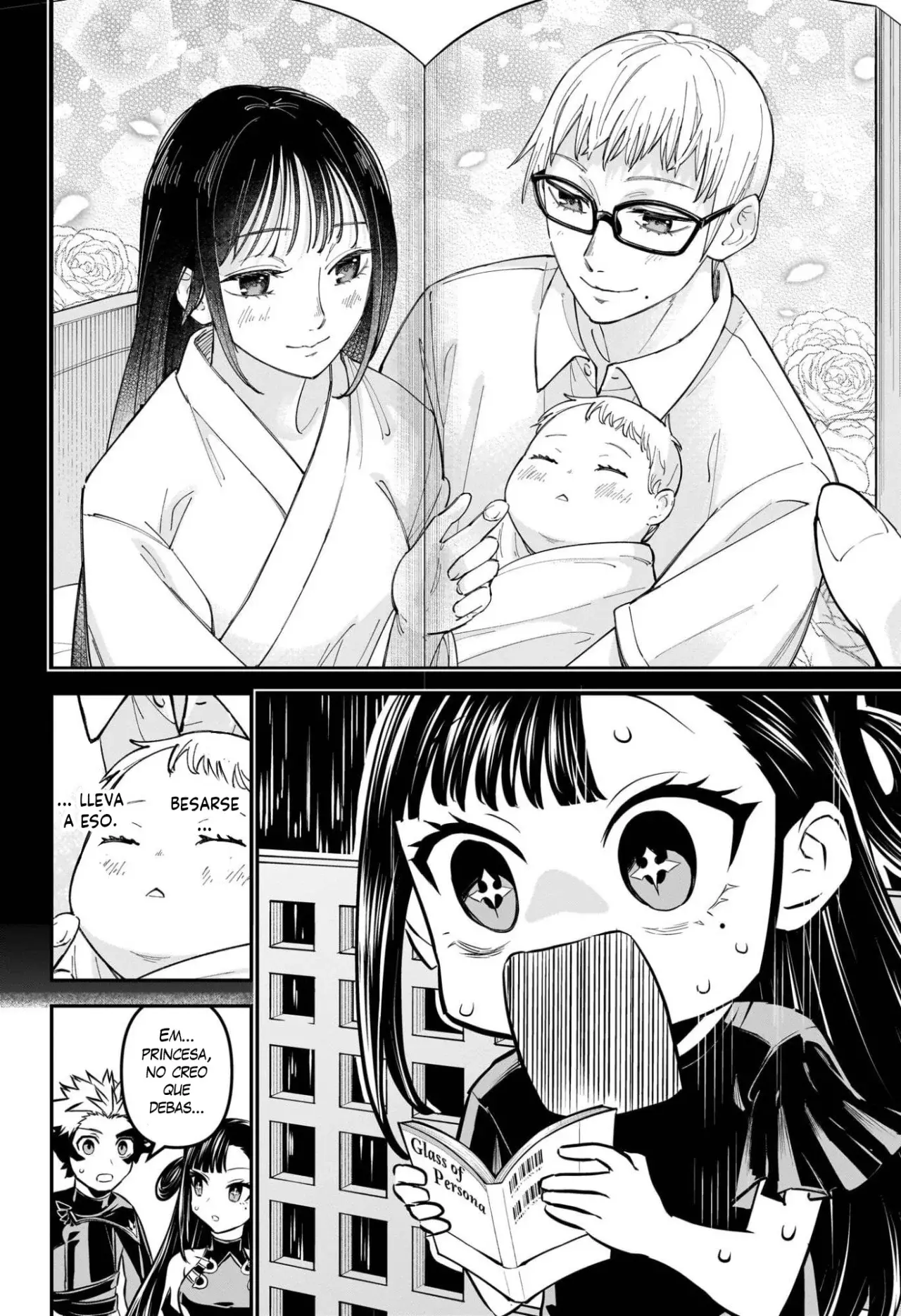 Nue's Exorcist Capitulo 118: Contramedida página 19