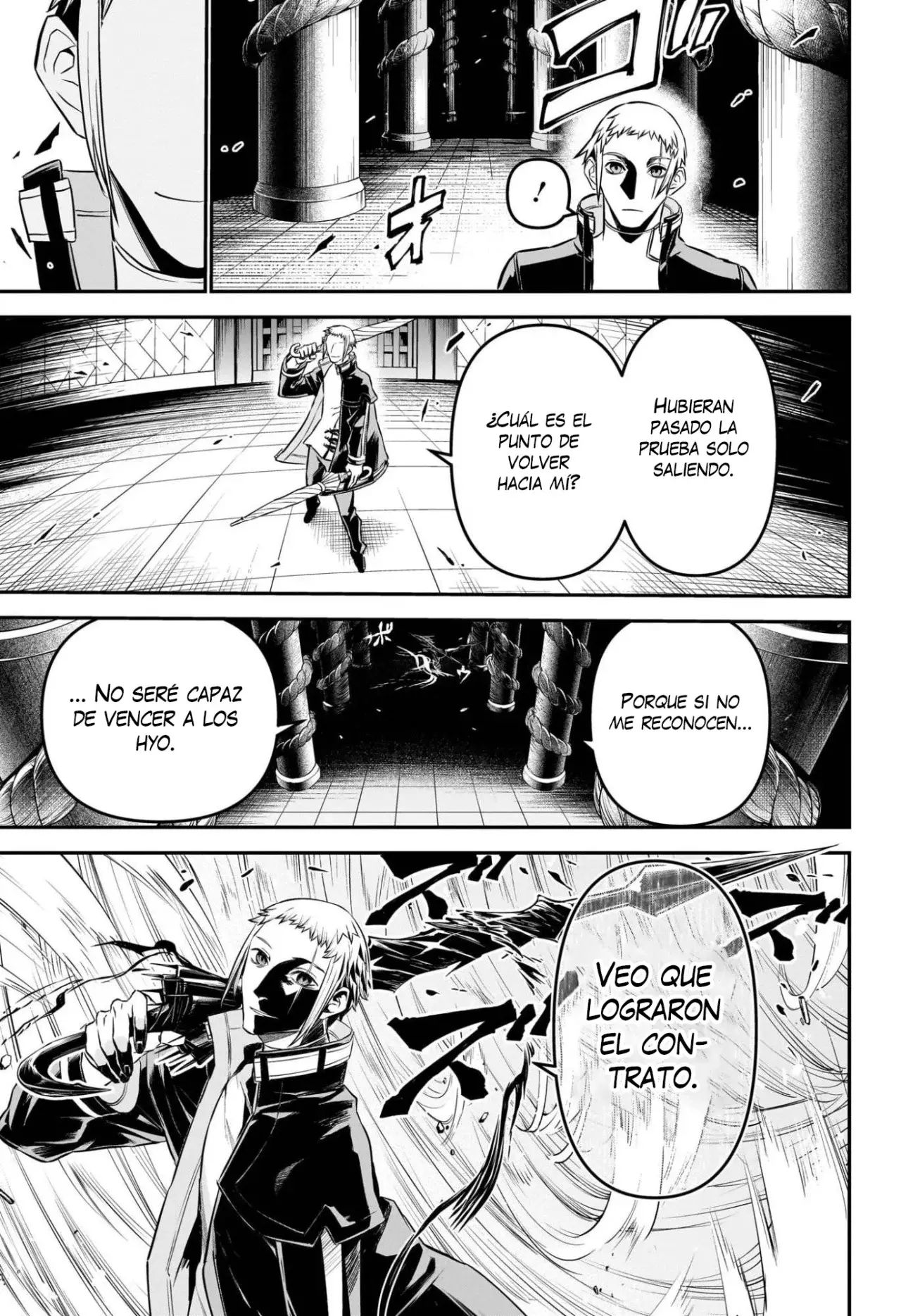 Nue's Exorcist Capitulo 119: El poder del contrato página 15