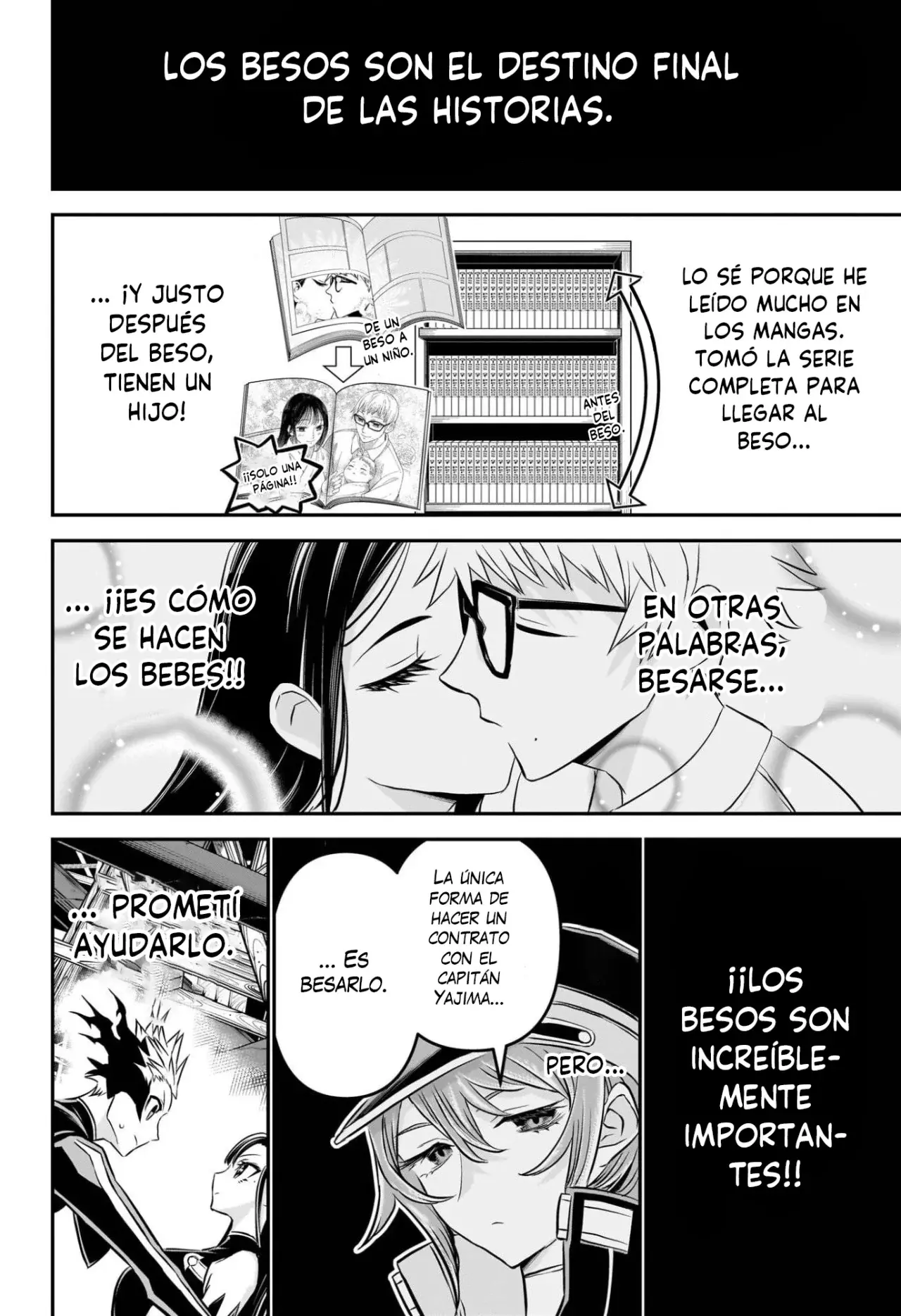Nue's Exorcist Capitulo 119: El poder del contrato página 4