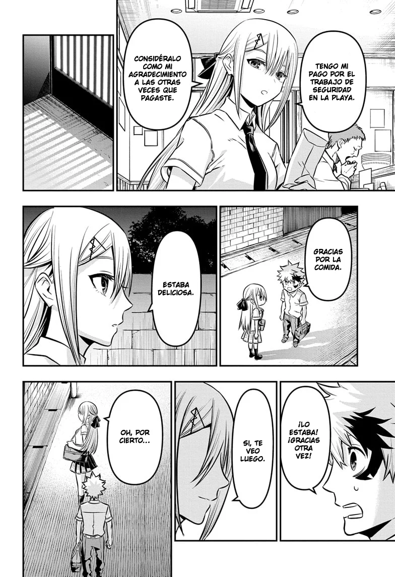 Nue's Exorcist Capitulo 12: La Casa de Shiroha página 11