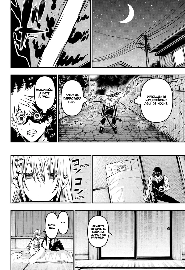 Nue's Exorcist Capitulo 12: La Casa de Shiroha página 15