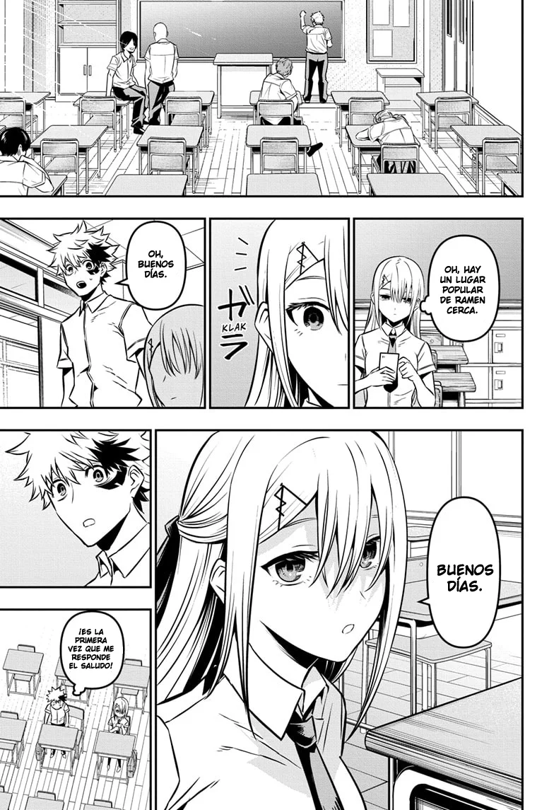 Nue's Exorcist Capitulo 12: La Casa de Shiroha página 4