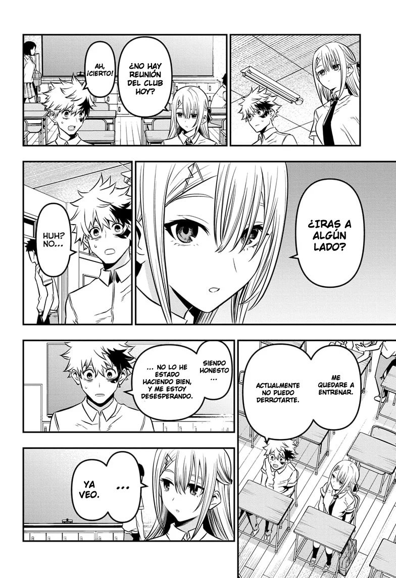 Nue's Exorcist Capitulo 12: La Casa de Shiroha página 5