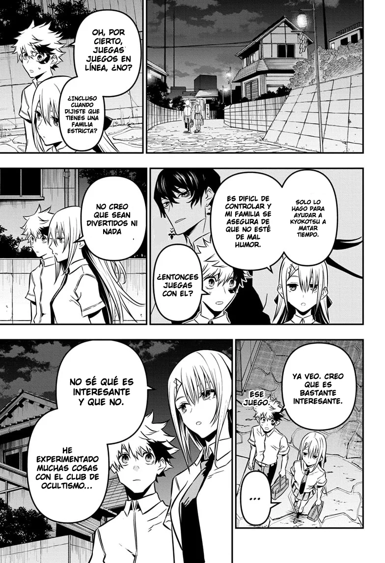 Nue's Exorcist Capitulo 12: La Casa de Shiroha página 8