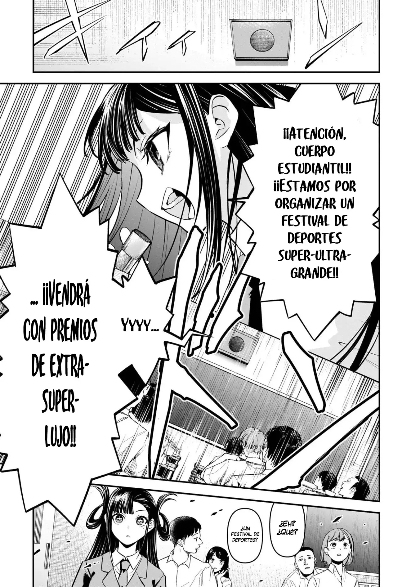Nue's Exorcist Capitulo 120: La corrupción de la moral pública página 12