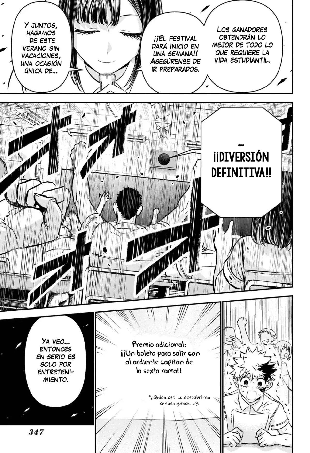 Nue's Exorcist Capitulo 120: La corrupción de la moral pública página 14
