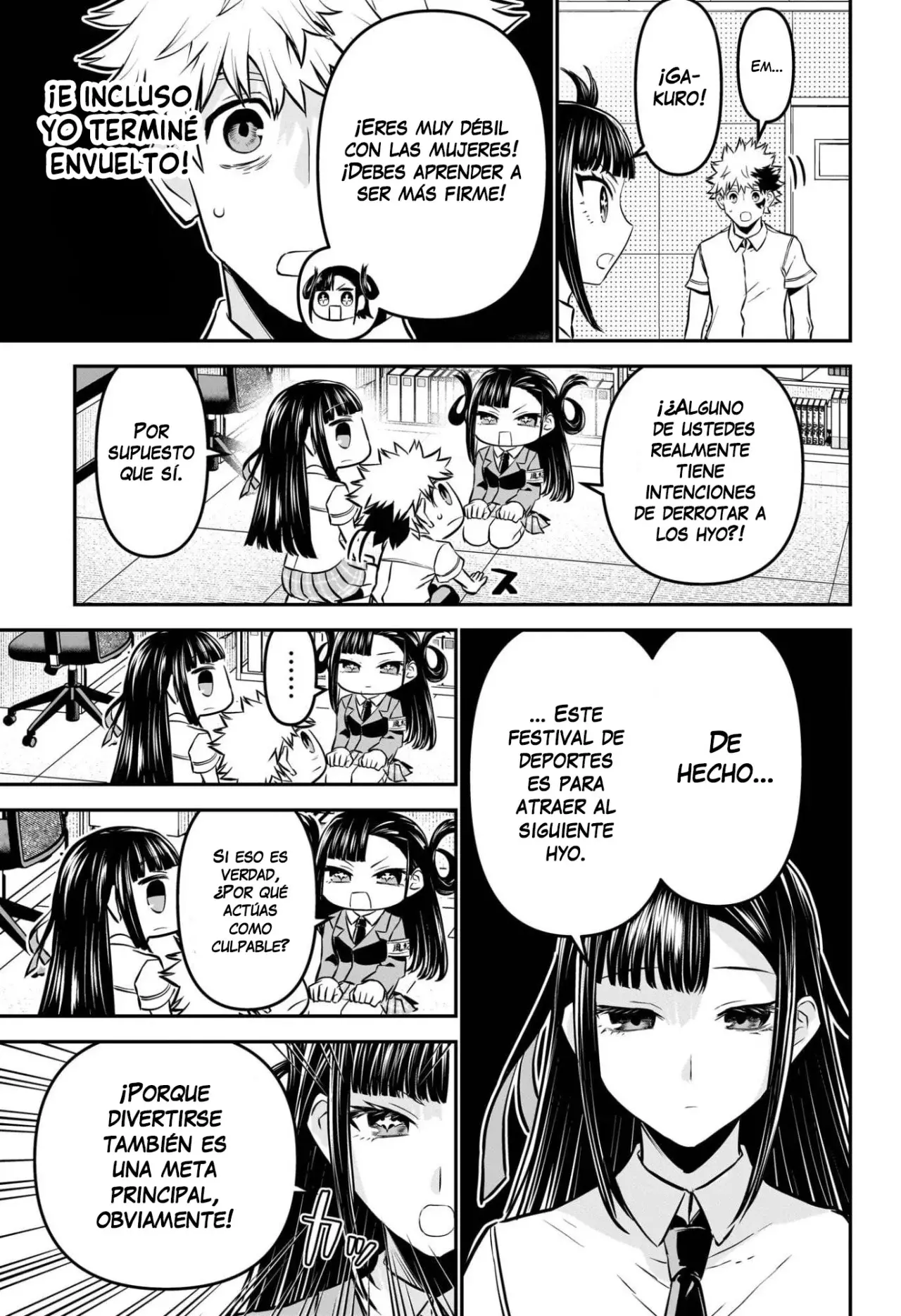 Nue's Exorcist Capitulo 120: La corrupción de la moral pública página 16