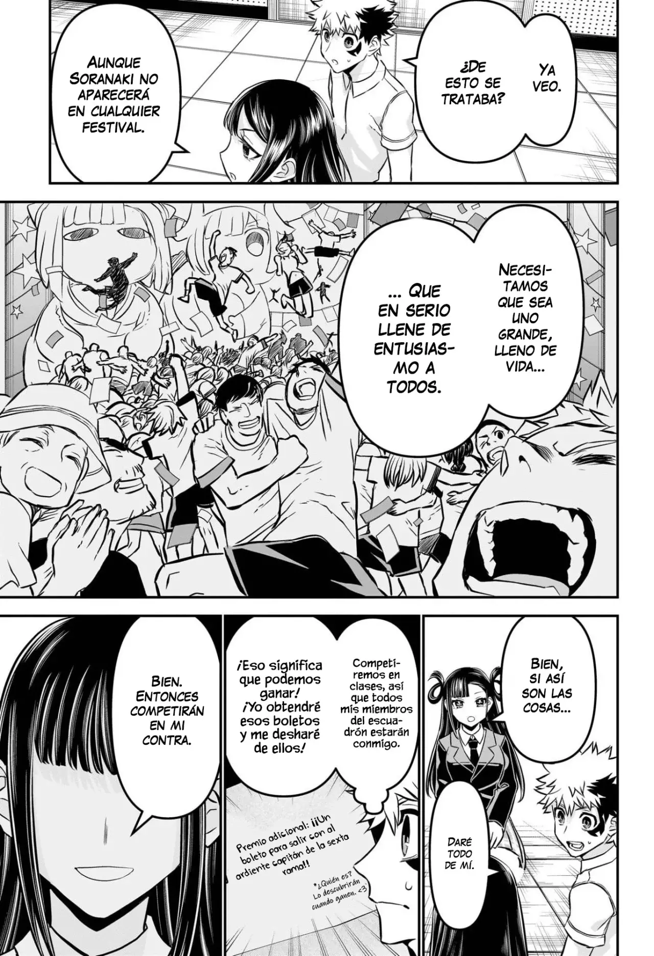 Nue's Exorcist Capitulo 120: La corrupción de la moral pública página 18