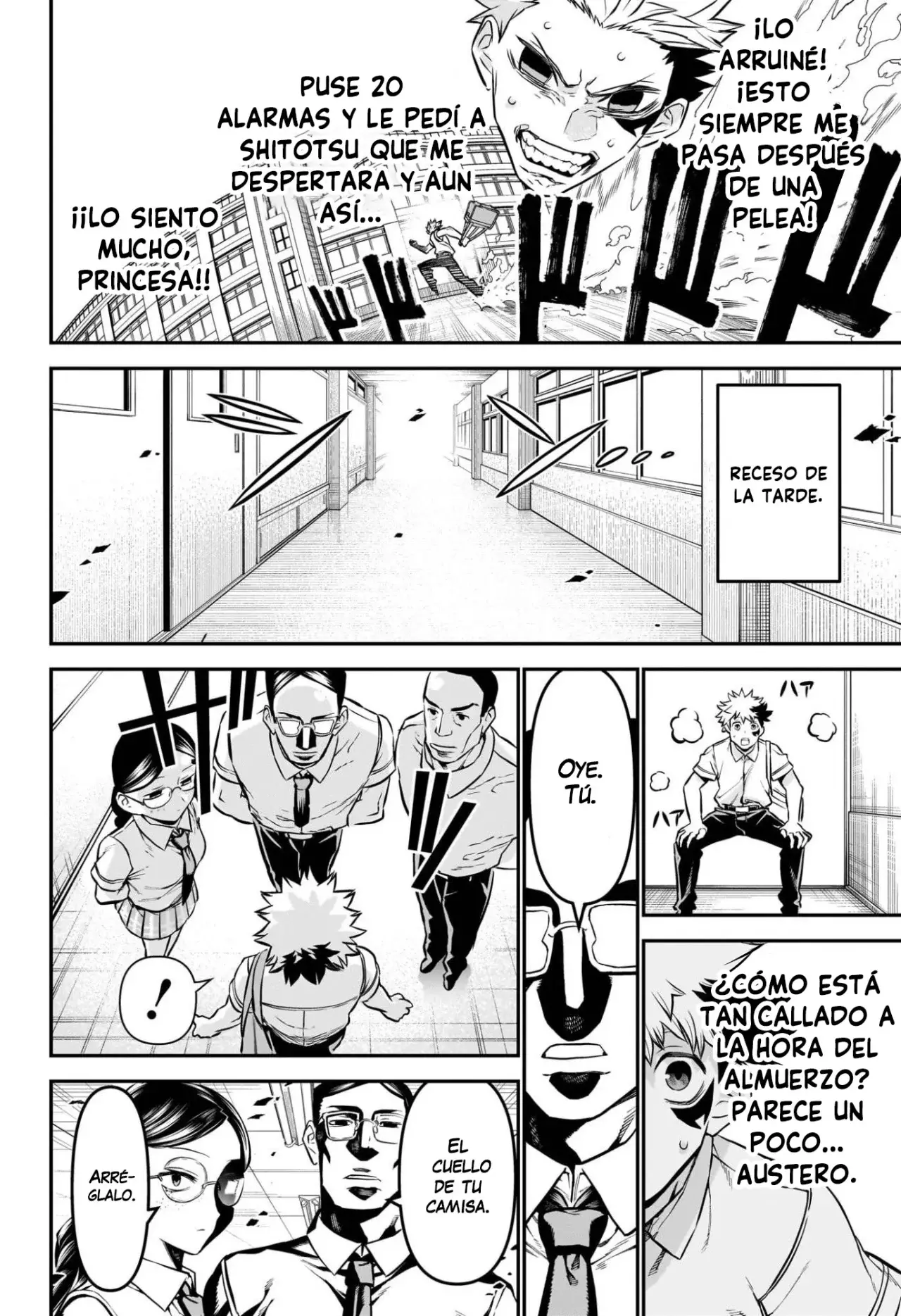 Nue's Exorcist Capitulo 120: La corrupción de la moral pública página 3