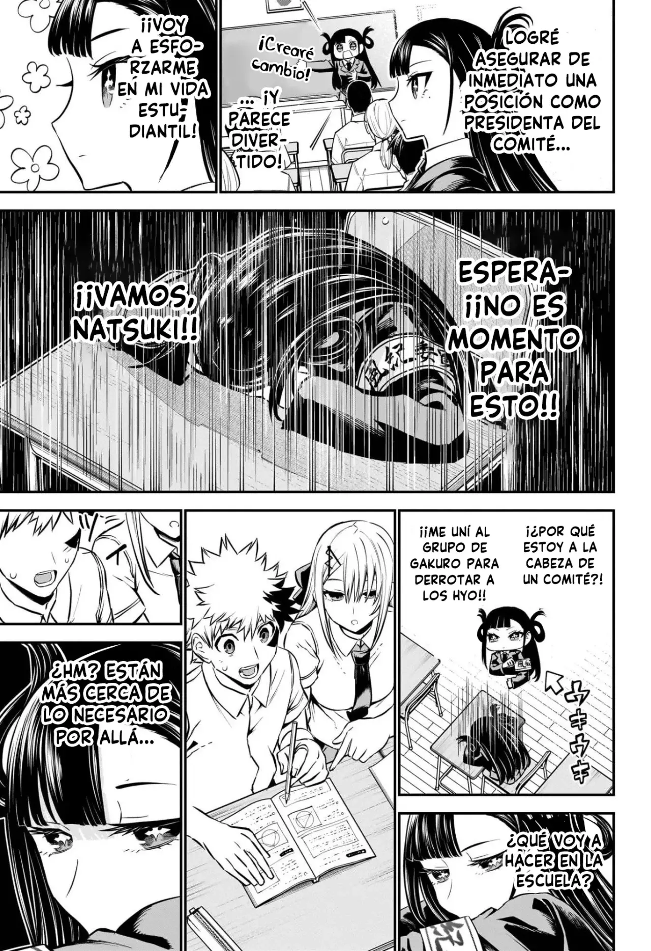 Nue's Exorcist Capitulo 120: La corrupción de la moral pública página 6