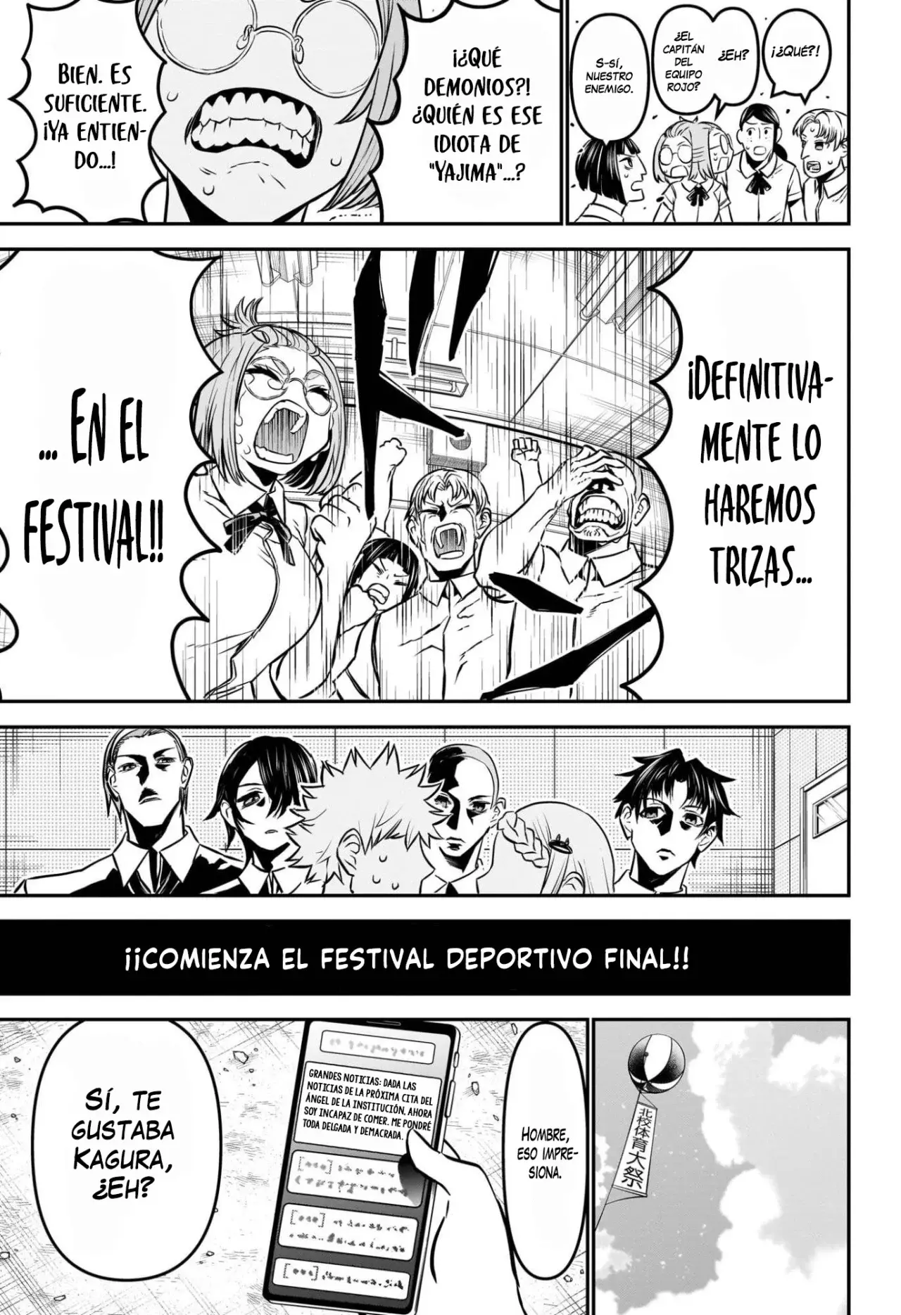 Nue's Exorcist Capitulo 121: La segunda diosa de la preparatoria página 10