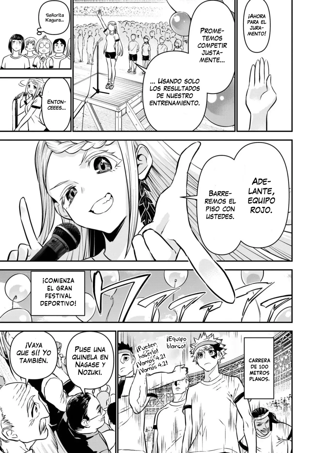 Nue's Exorcist Capitulo 121: La segunda diosa de la preparatoria página 12