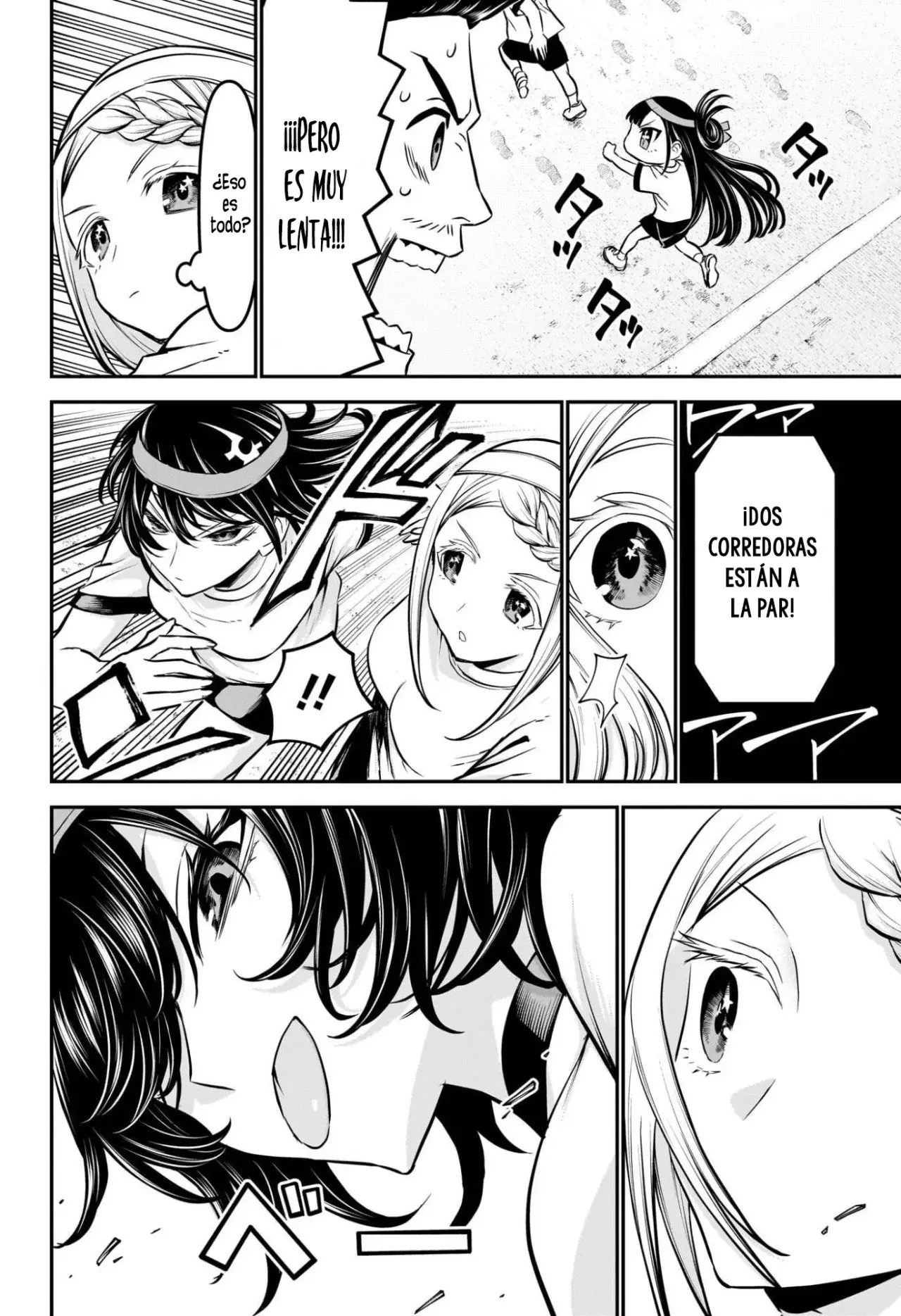 Nue's Exorcist Capitulo 121: La segunda diosa de la preparatoria página 17