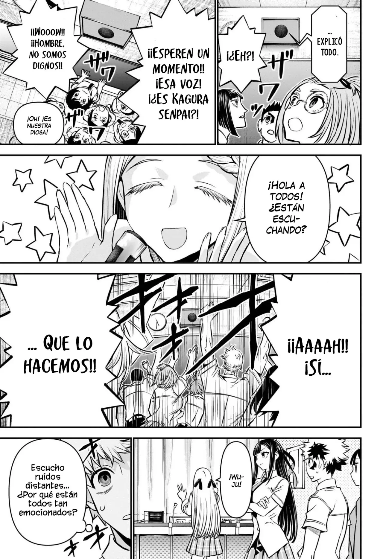 Nue's Exorcist Capitulo 121: La segunda diosa de la preparatoria página 4