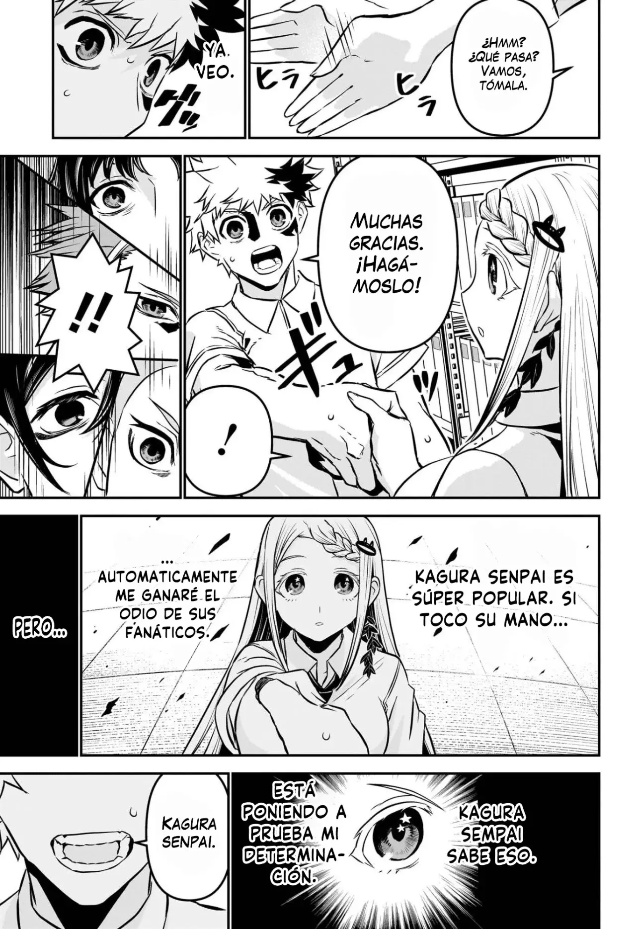 Nue's Exorcist Capitulo 121: La segunda diosa de la preparatoria página 8
