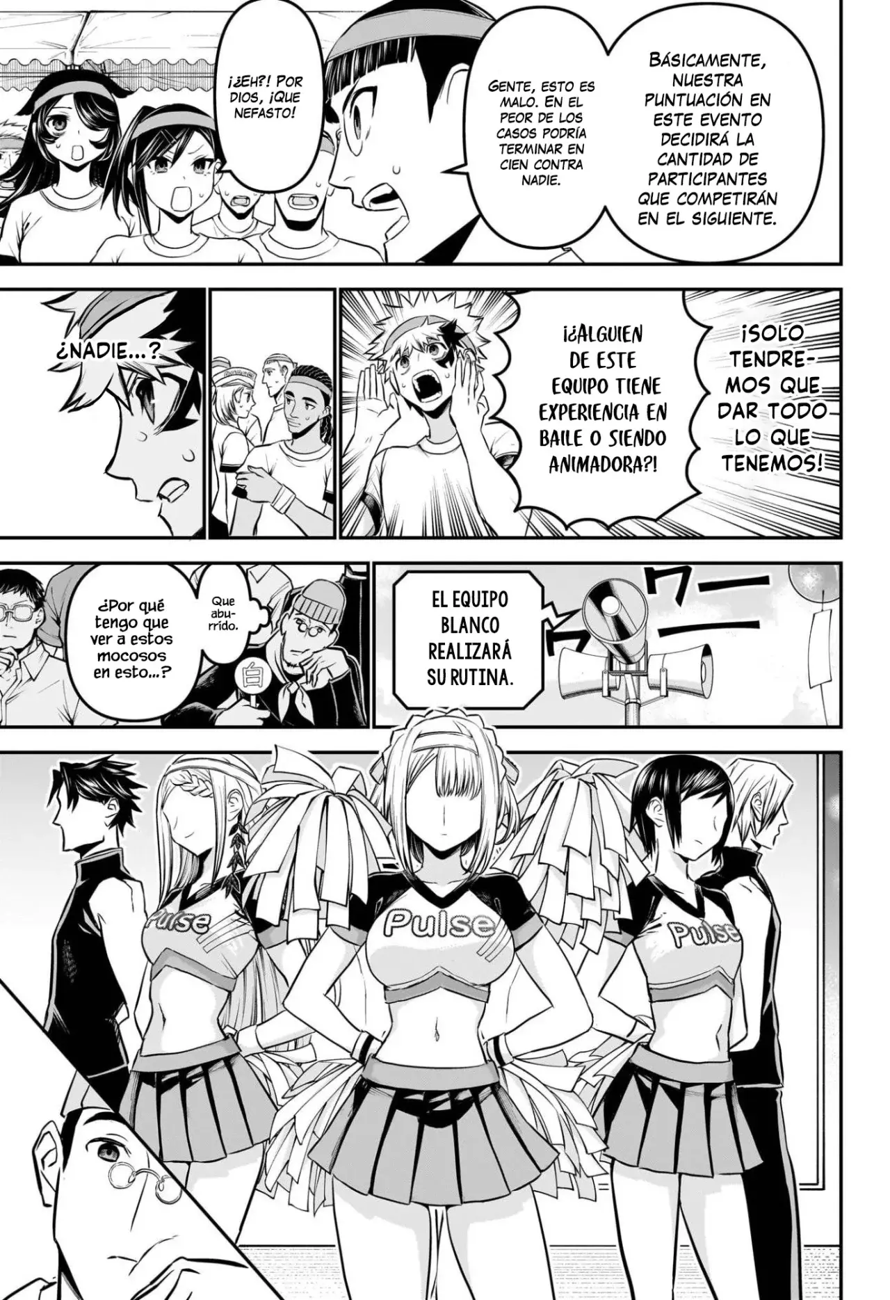 Nue's Exorcist Capitulo 122: Batalla de ánimos página 10