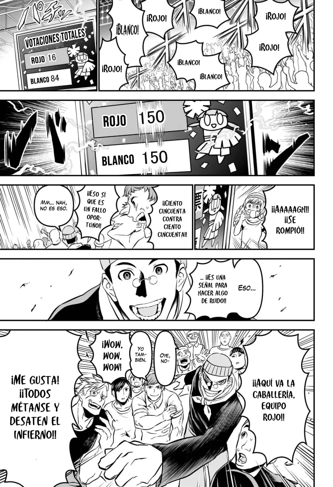 Nue's Exorcist Capitulo 122: Batalla de ánimos página 18