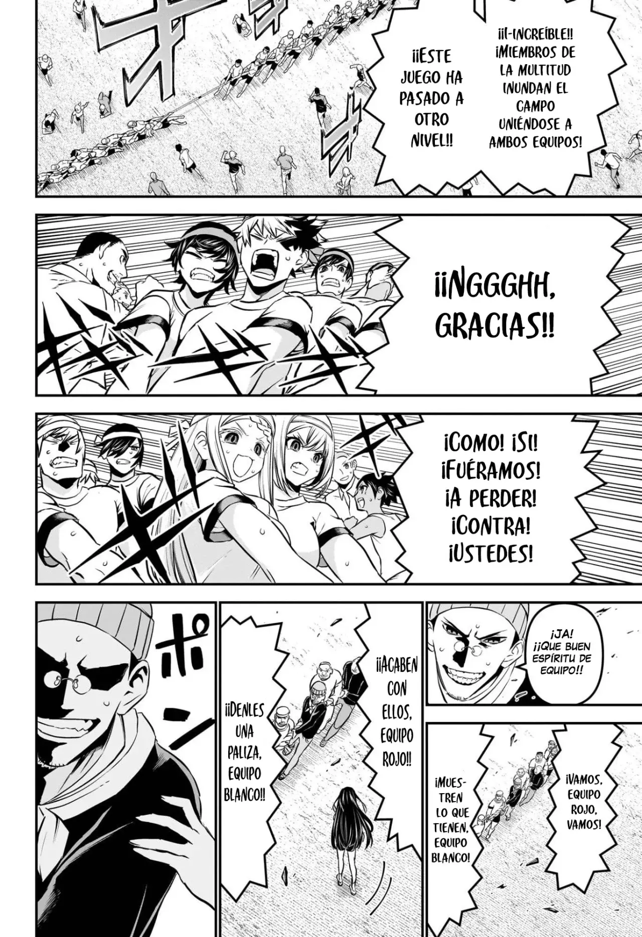 Nue's Exorcist Capitulo 122: Batalla de ánimos página 19