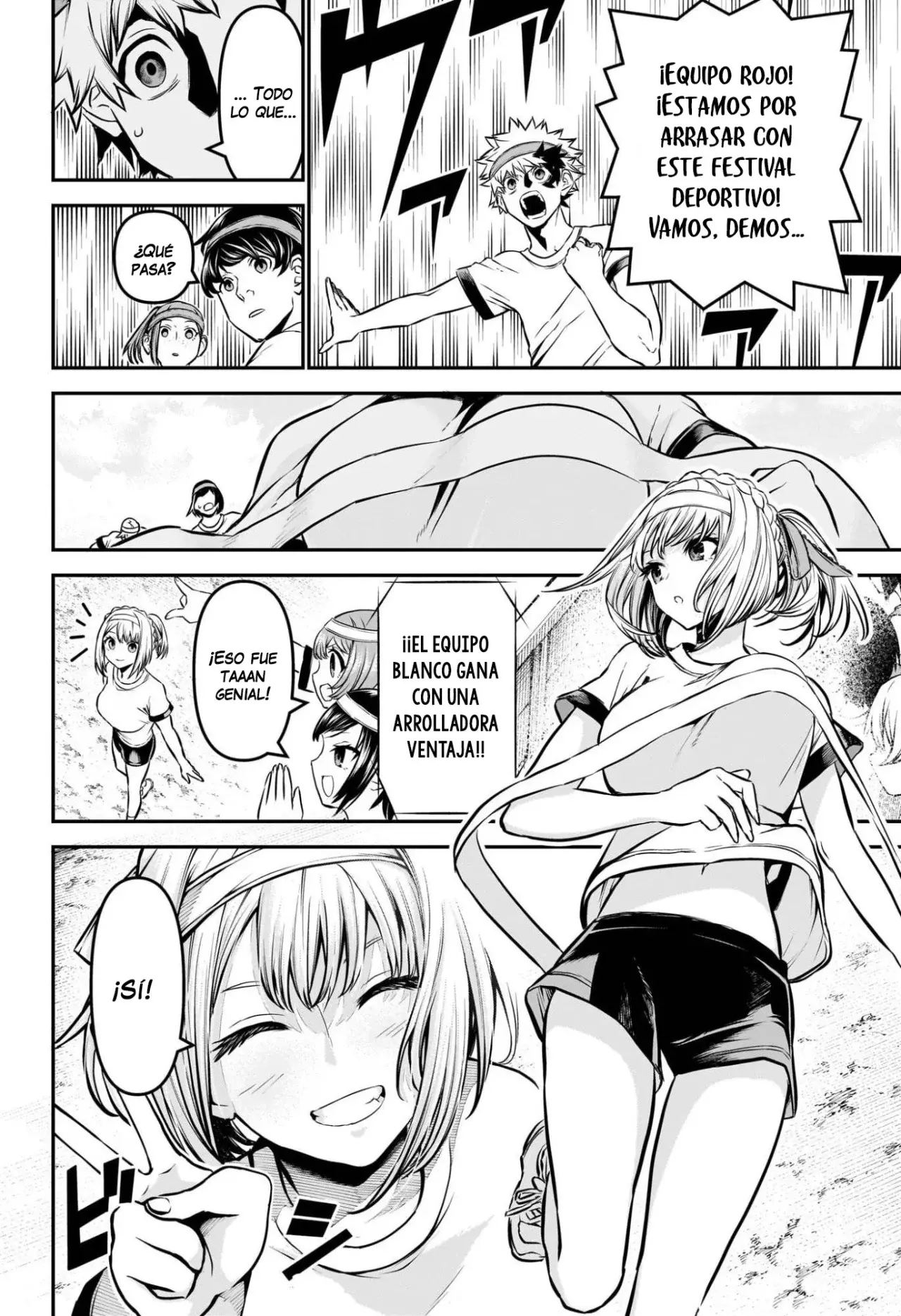 Nue's Exorcist Capitulo 122: Batalla de ánimos página 3