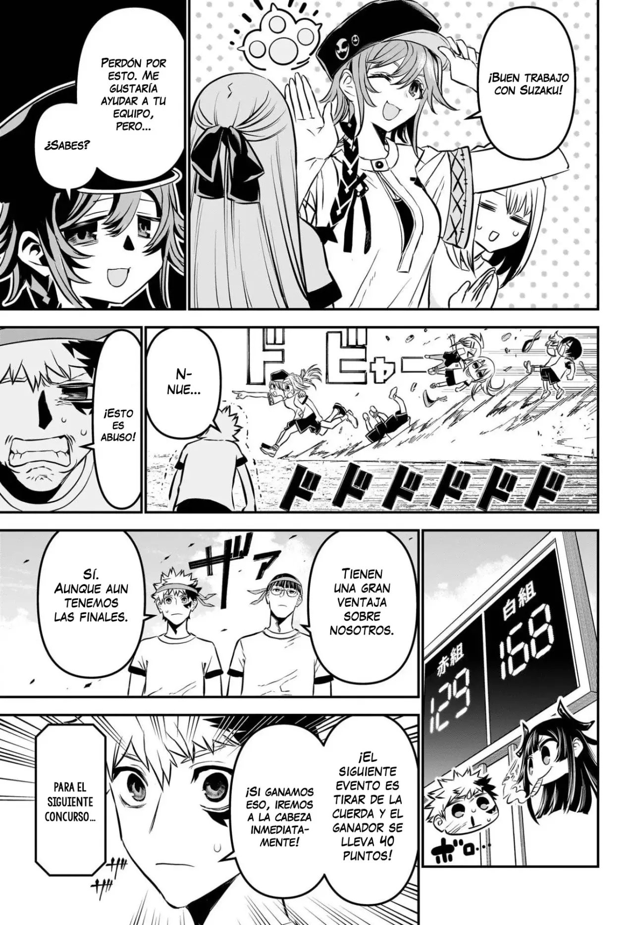 Nue's Exorcist Capitulo 122: Batalla de ánimos página 8