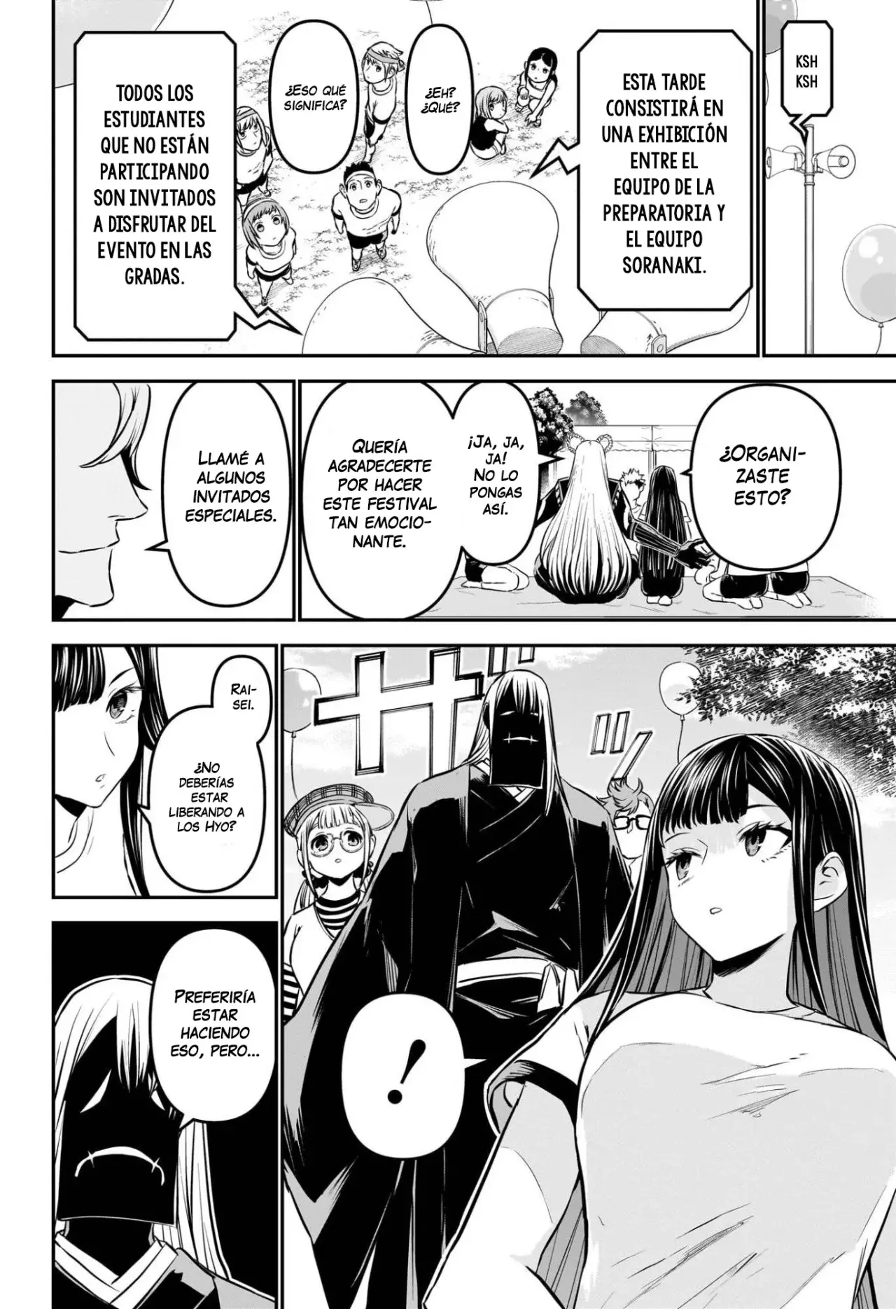 Nue's Exorcist Capitulo 123: Soranaki vs la preparatoria página 11