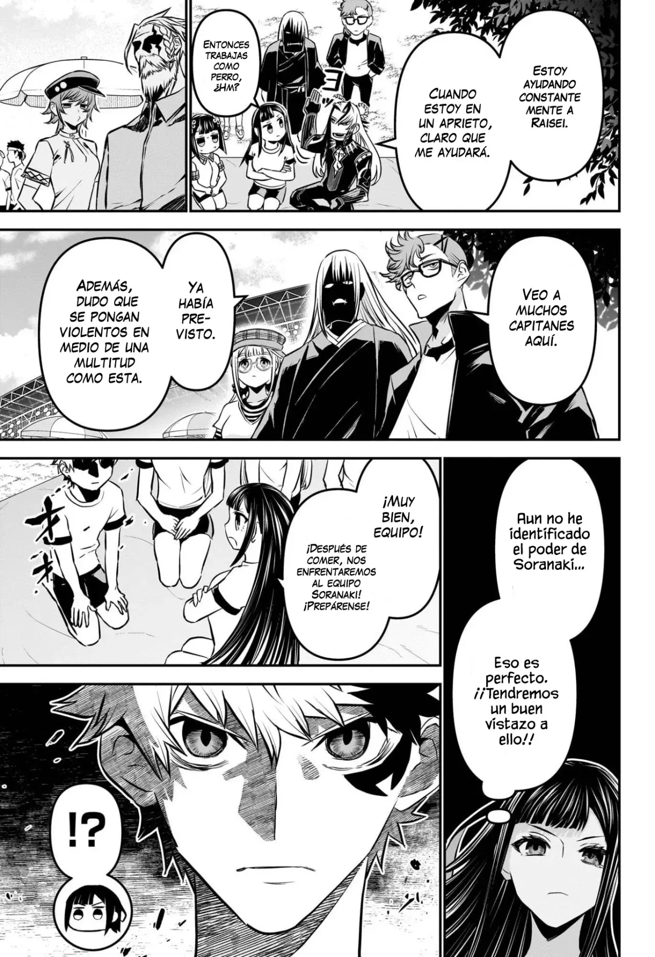 Nue's Exorcist Capitulo 123: Soranaki vs la preparatoria página 12