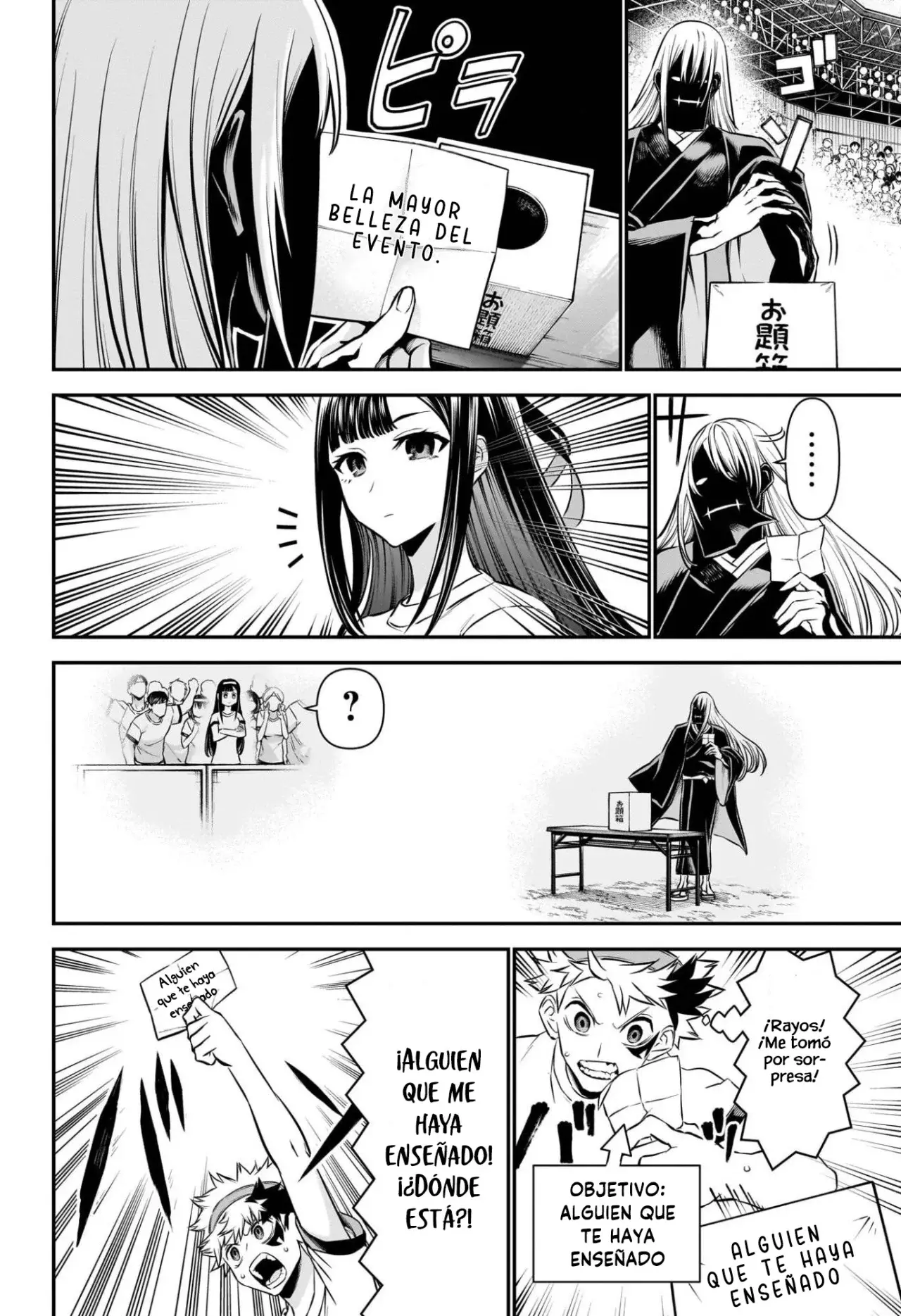 Nue's Exorcist Capitulo 123: Soranaki vs la preparatoria página 15