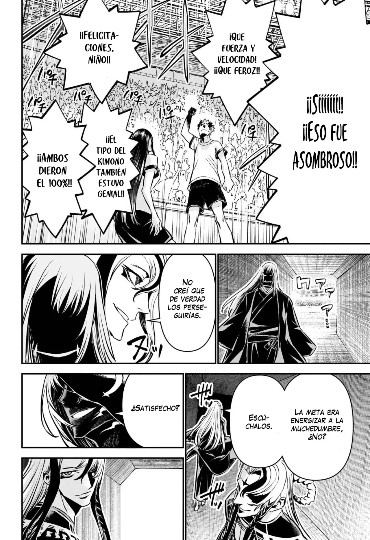 Nue's Exorcist Capitulo 123: Soranaki vs la preparatoria página 19