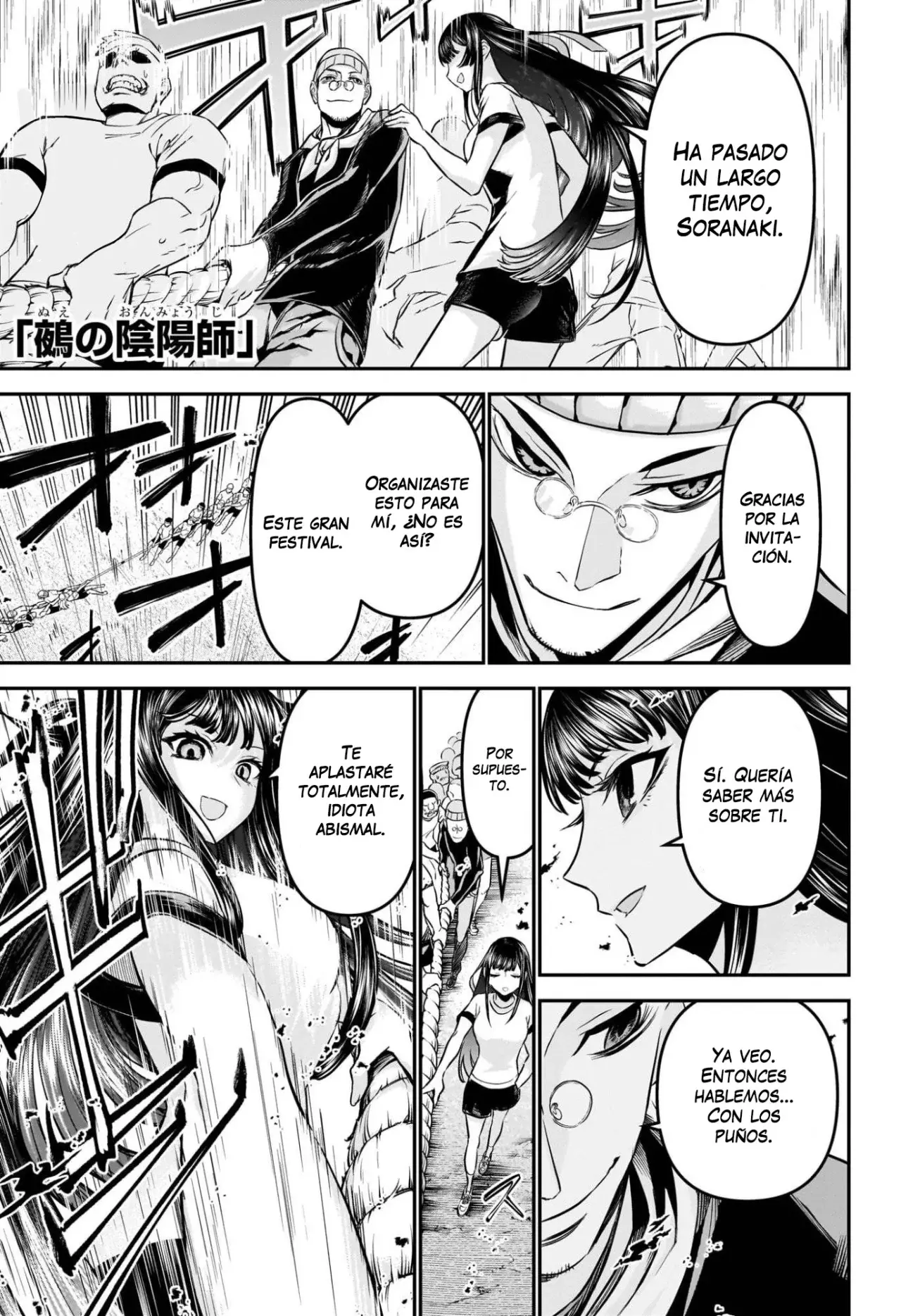 Nue's Exorcist Capitulo 123: Soranaki vs la preparatoria página 2