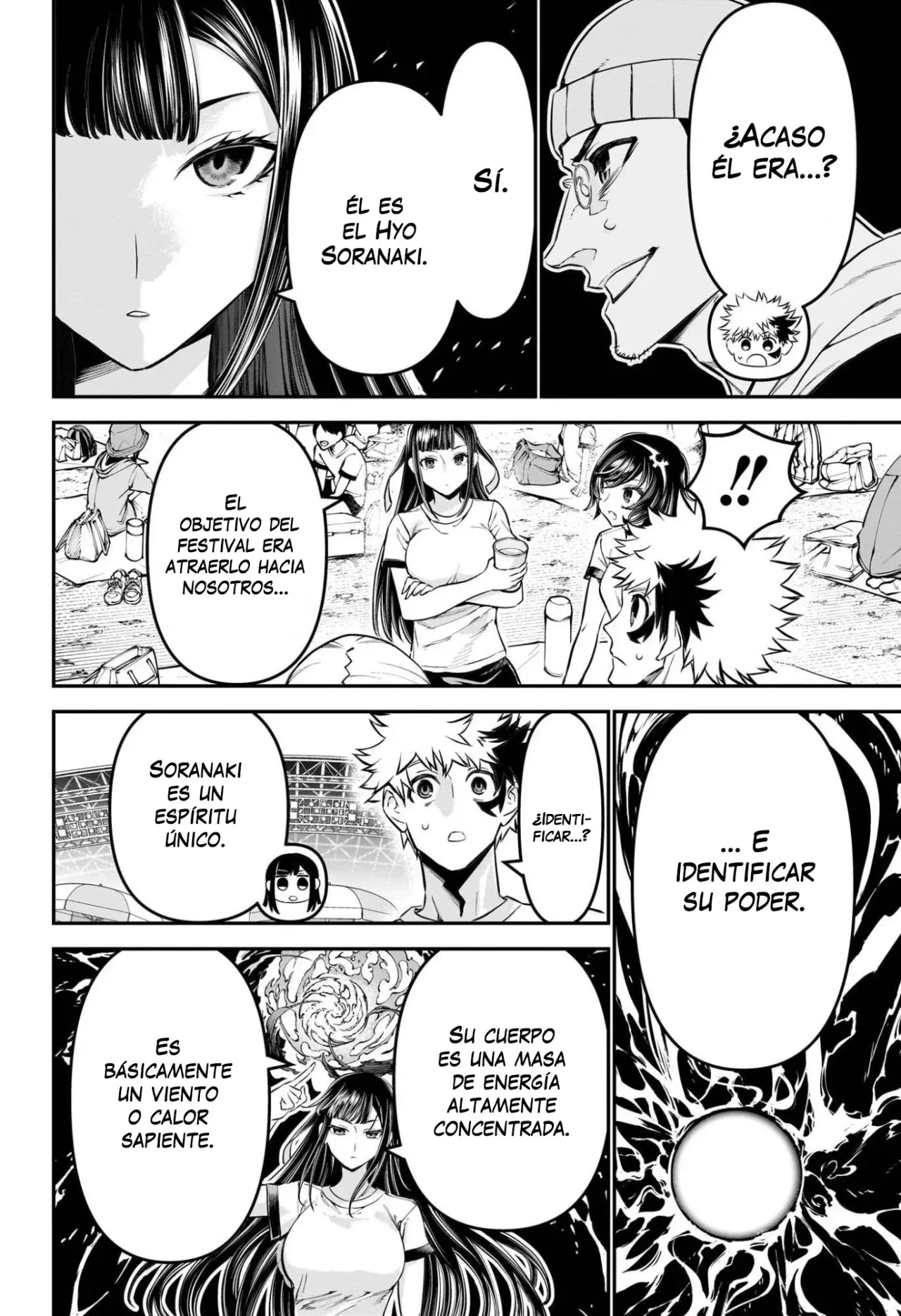Nue's Exorcist Capitulo 123: Soranaki vs la preparatoria página 5