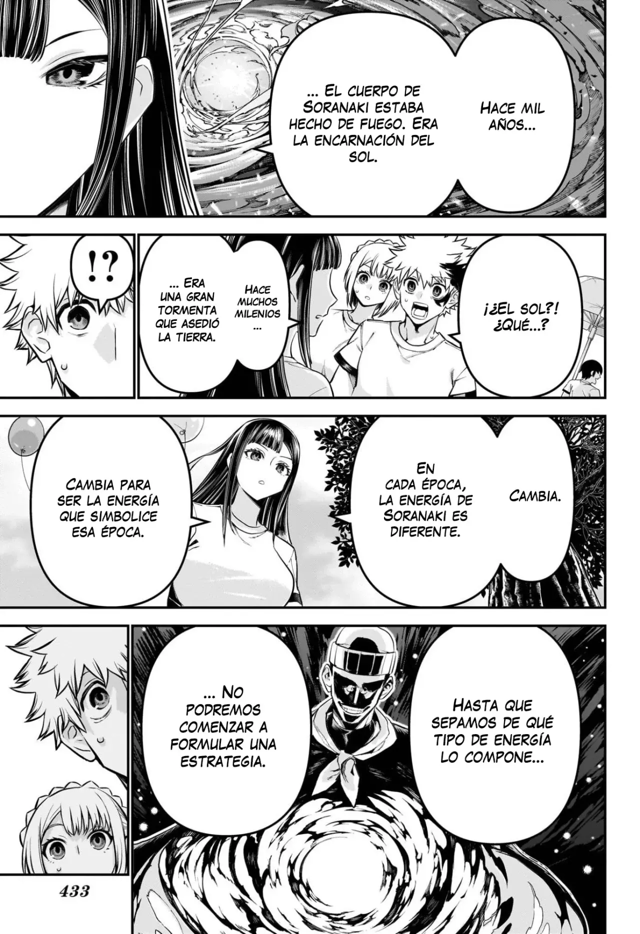 Nue's Exorcist Capitulo 123: Soranaki vs la preparatoria página 6