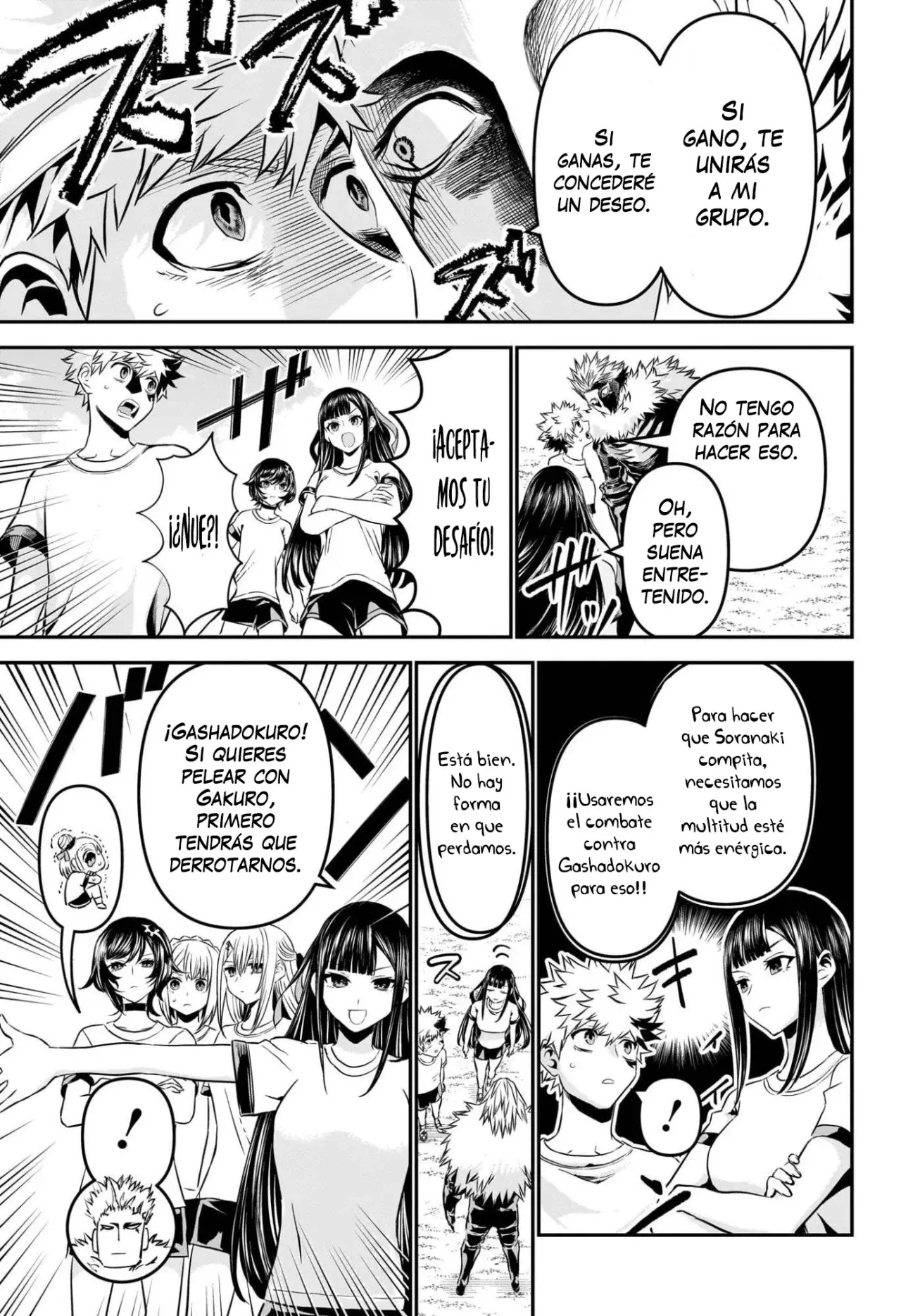 Nue's Exorcist Capitulo 124: Poder identificado página 10