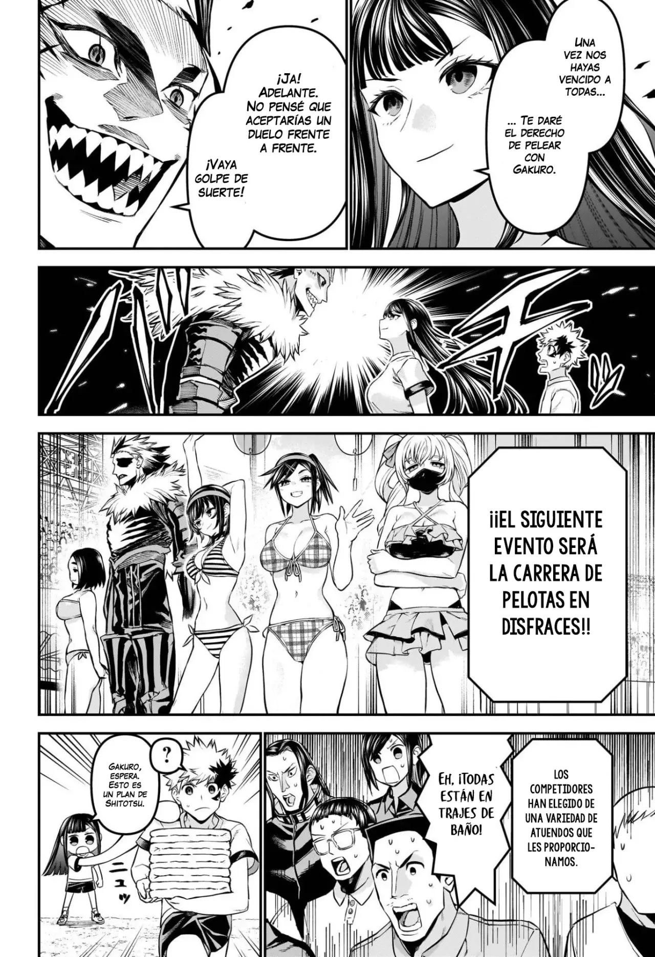 Nue's Exorcist Capitulo 124: Poder identificado página 11