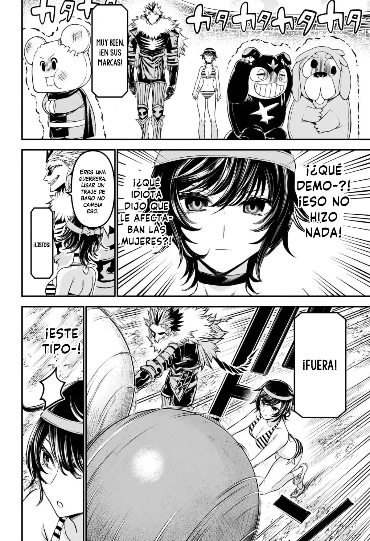Nue's Exorcist Capitulo 124: Poder identificado página 13