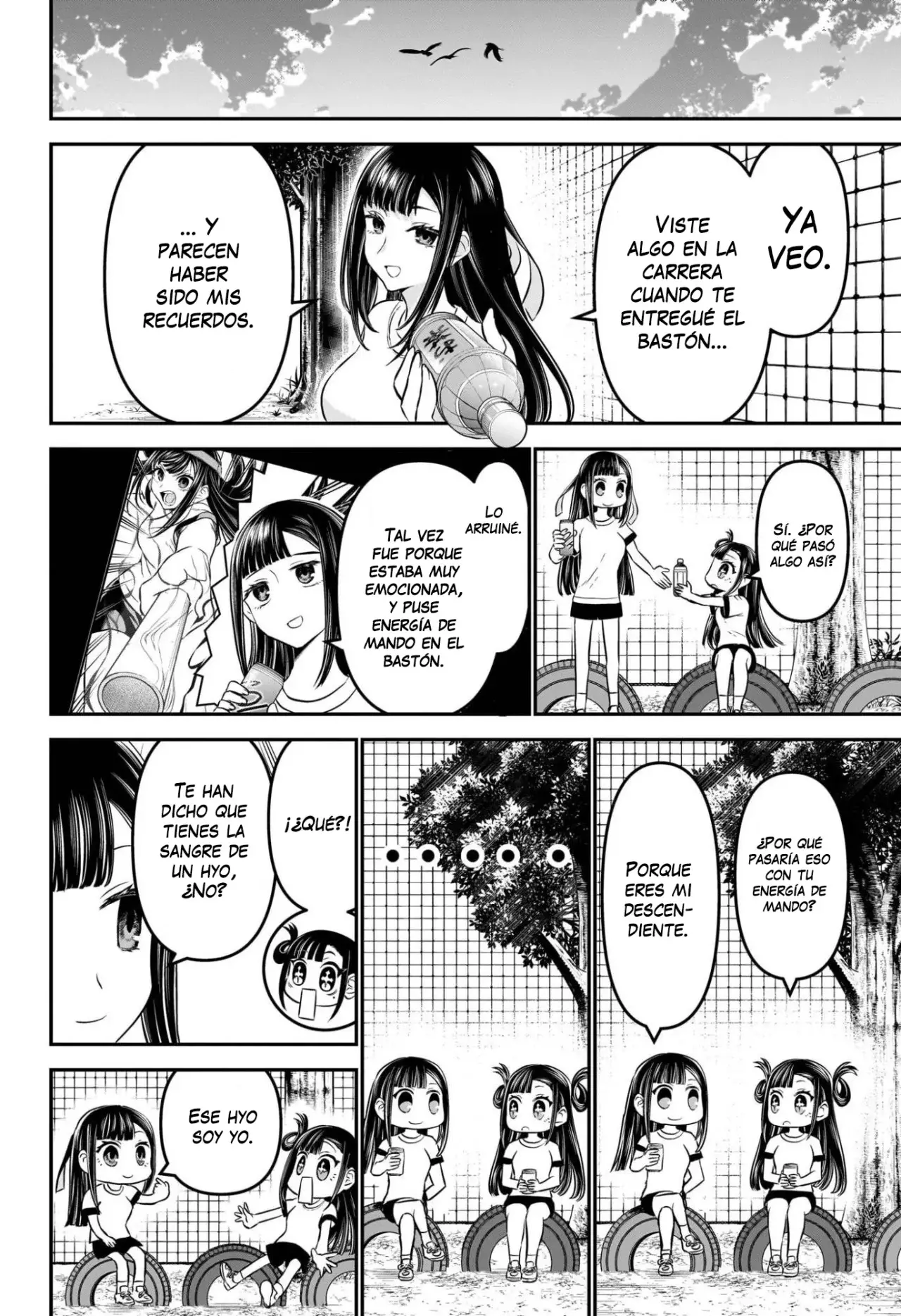 Nue's Exorcist Capitulo 125: Los recuerdos de Nue página 11